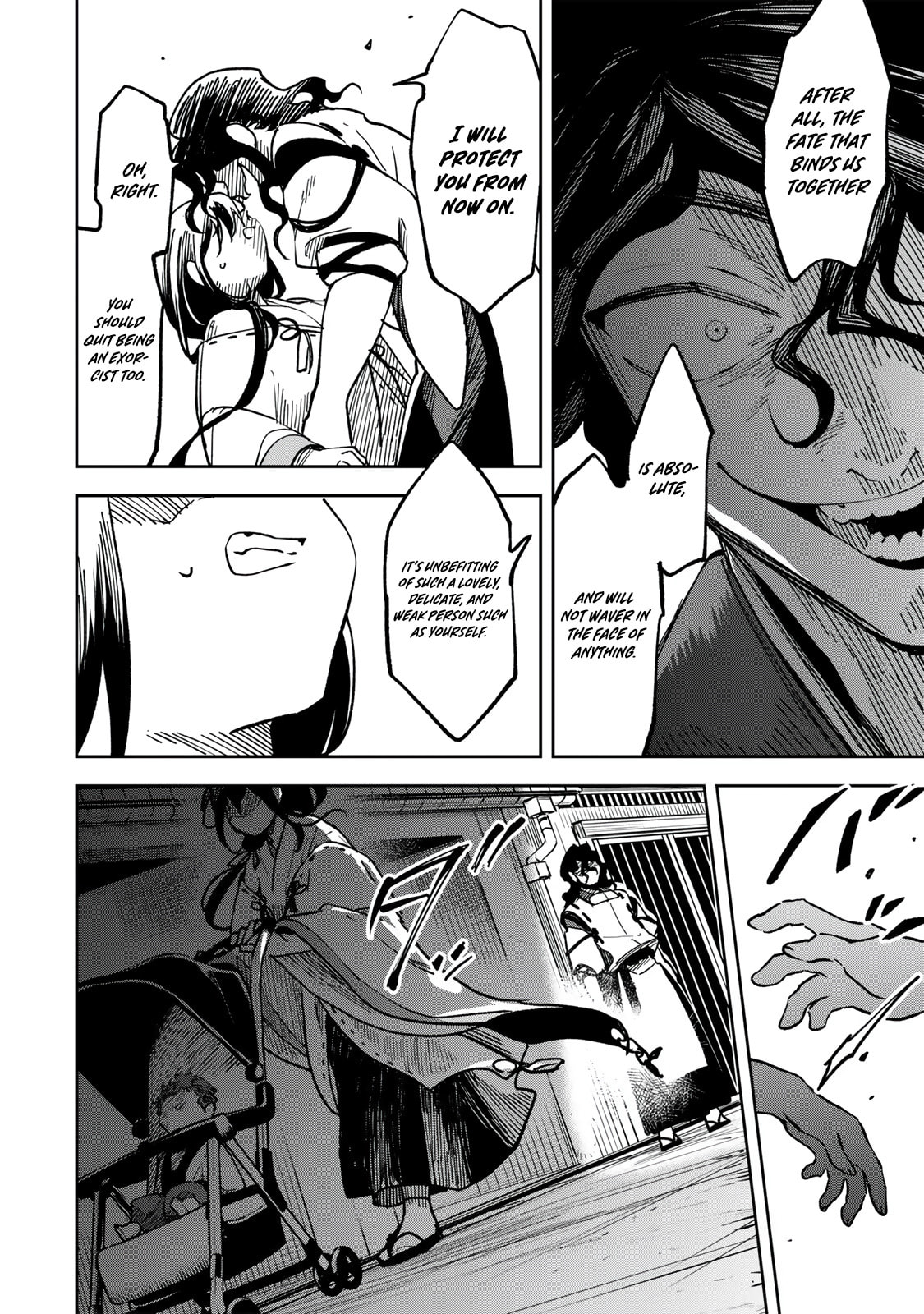 Umareta Chokugo Kara Saikyou Akuryou to Nounai Batoru Shitetara Maryokuryou ga Sokutei Kanouiki wo Koetemashita ~Akutsuki no Ko no Kenkyo na Hadou~ Chapter 19 page 5 - 