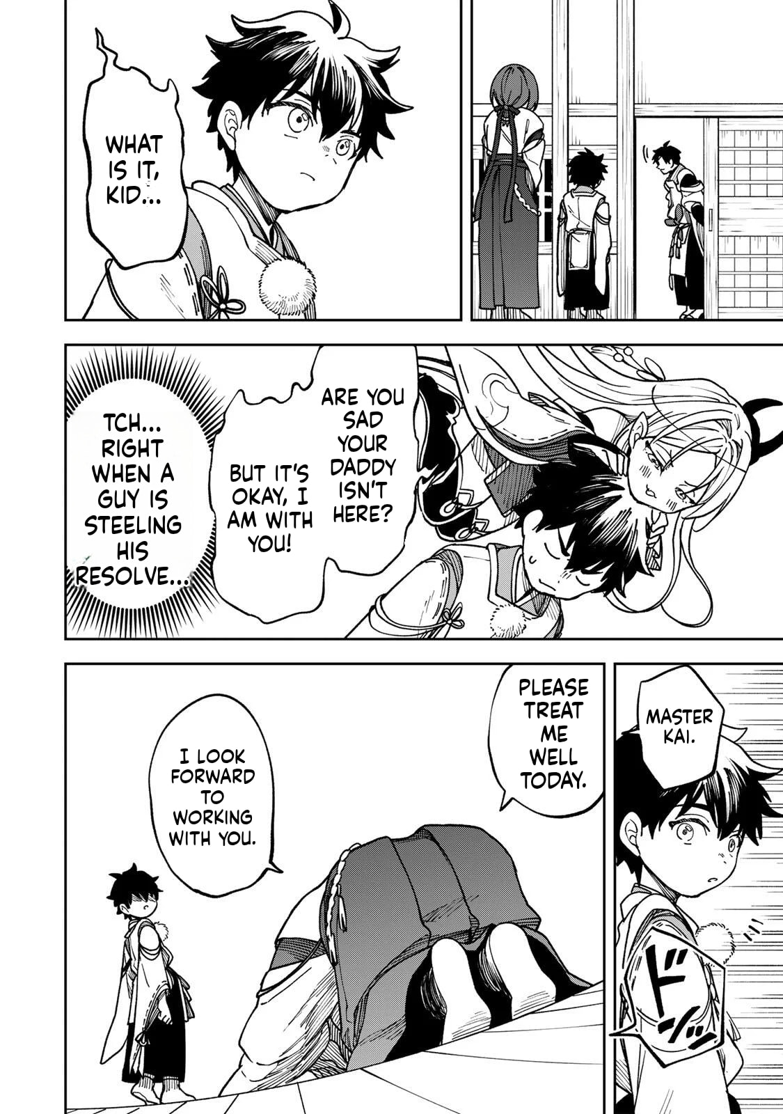 Umareta Chokugo Kara Saikyou Akuryou to Nounai Batoru Shitetara Maryokuryou ga Sokutei Kanouiki wo Koetemashita ~Akutsuki no Ko no Kenkyo na Hadou~ Chapter 2 page 11 - 