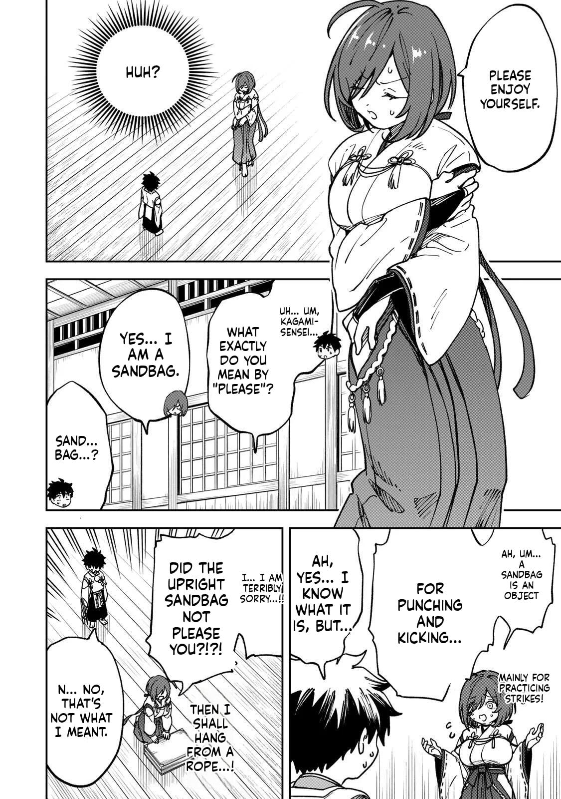 Umareta Chokugo Kara Saikyou Akuryou to Nounai Batoru Shitetara Maryokuryou ga Sokutei Kanouiki wo Koetemashita ~Akutsuki no Ko no Kenkyo na Hadou~ Chapter 2 page 13 - 