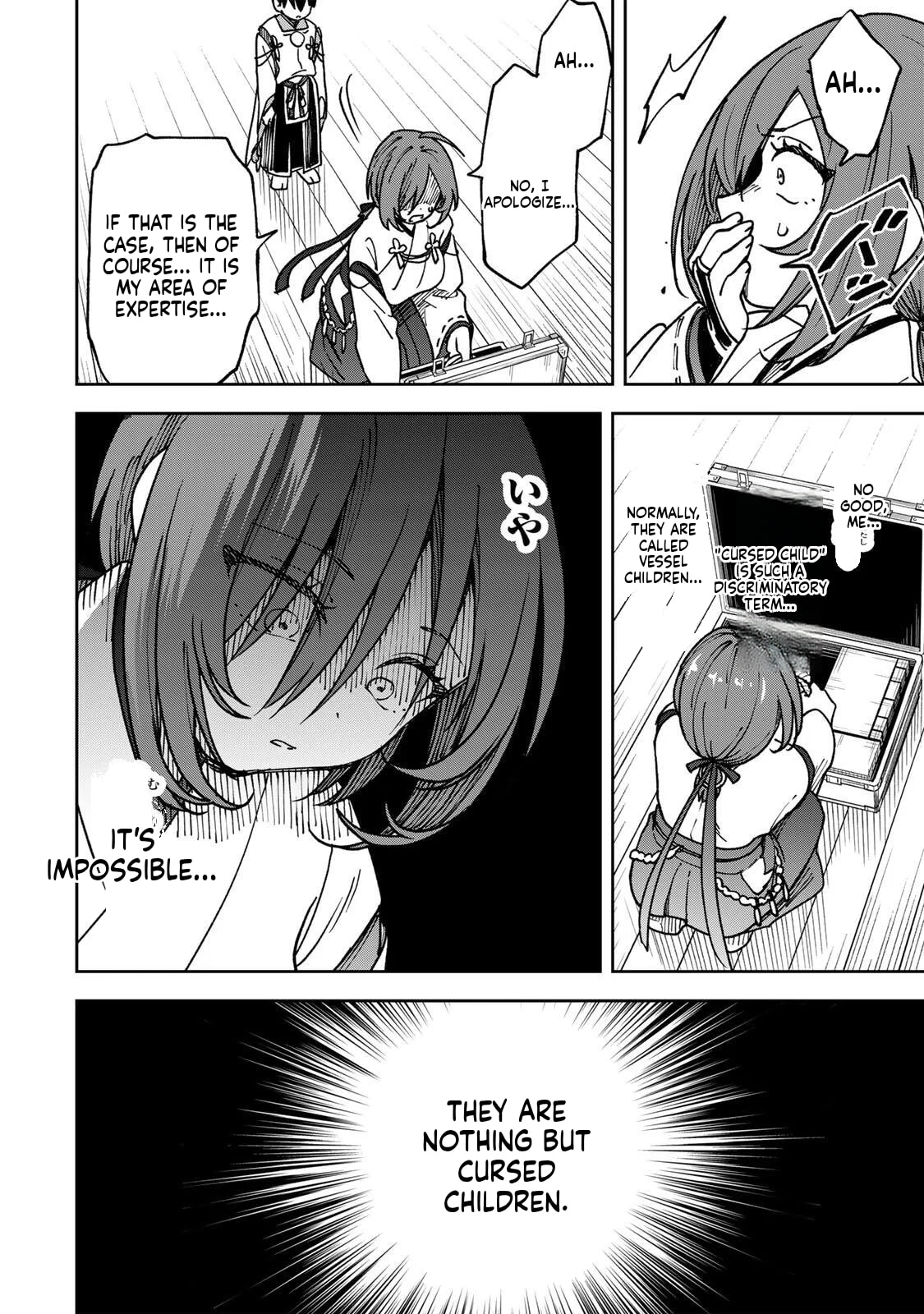 Umareta Chokugo Kara Saikyou Akuryou to Nounai Batoru Shitetara Maryokuryou ga Sokutei Kanouiki wo Koetemashita ~Akutsuki no Ko no Kenkyo na Hadou~ Chapter 2 page 15 - 