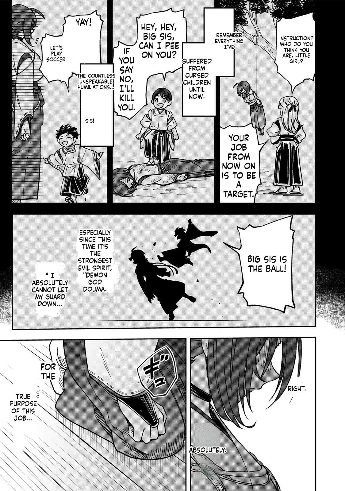 Umareta Chokugo Kara Saikyou Akuryou to Nounai Batoru Shitetara Maryokuryou ga Sokutei Kanouiki wo Koetemashita ~Akutsuki no Ko no Kenkyo na Hadou~ Chapter 2 page 16 - 