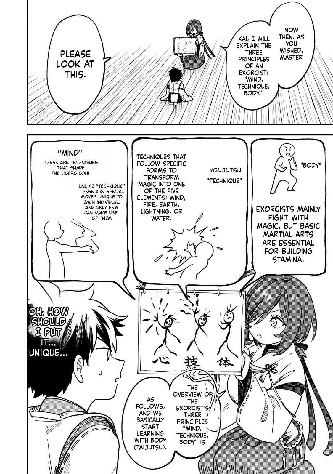 Umareta Chokugo Kara Saikyou Akuryou to Nounai Batoru Shitetara Maryokuryou ga Sokutei Kanouiki wo Koetemashita ~Akutsuki no Ko no Kenkyo na Hadou~ Chapter 2 page 17 - 