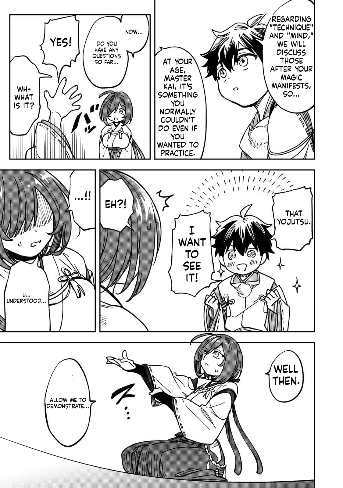 Umareta Chokugo Kara Saikyou Akuryou to Nounai Batoru Shitetara Maryokuryou ga Sokutei Kanouiki wo Koetemashita ~Akutsuki no Ko no Kenkyo na Hadou~ Chapter 2 page 18 - 