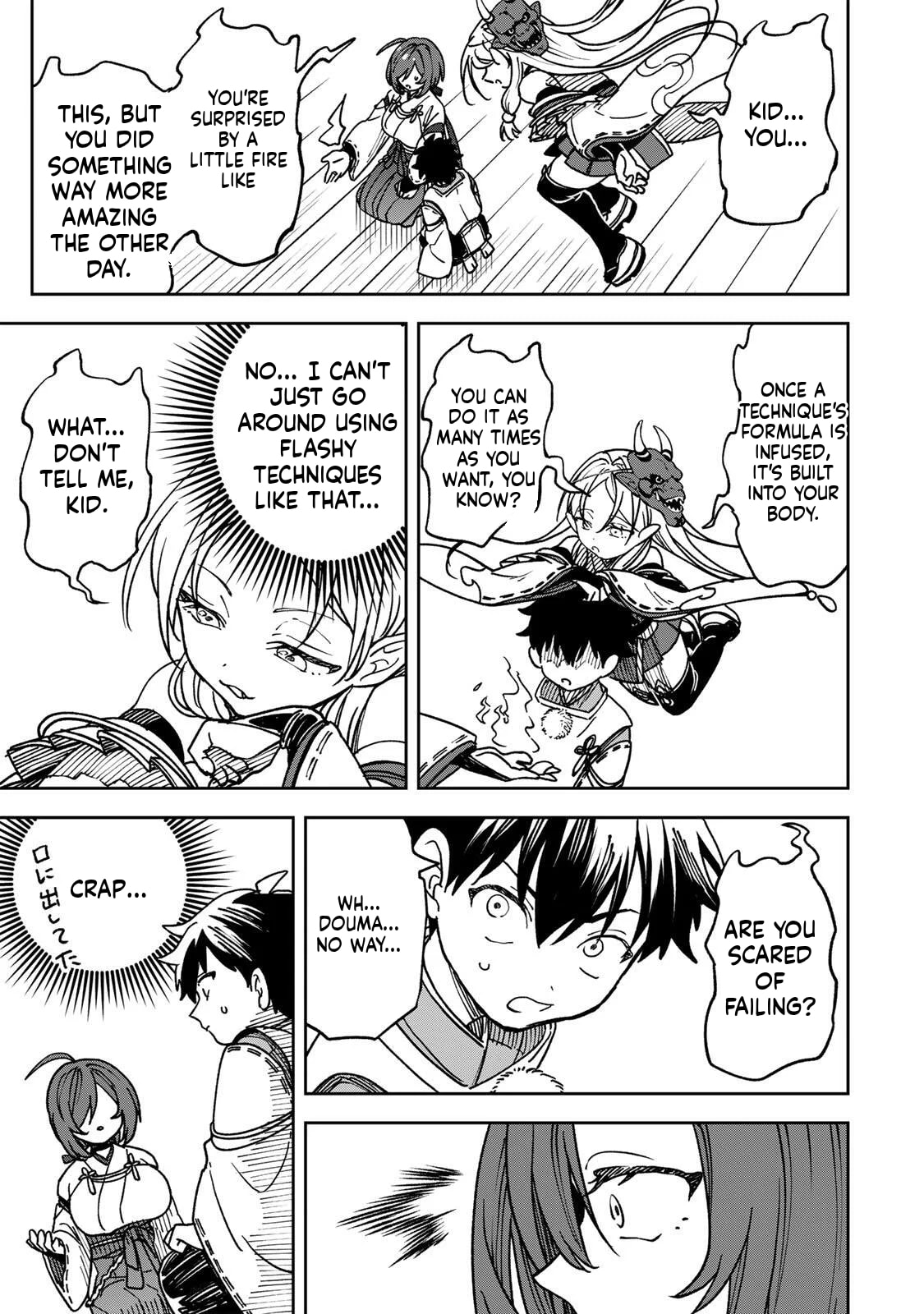Umareta Chokugo Kara Saikyou Akuryou to Nounai Batoru Shitetara Maryokuryou ga Sokutei Kanouiki wo Koetemashita ~Akutsuki no Ko no Kenkyo na Hadou~ Chapter 2 page 20 - 