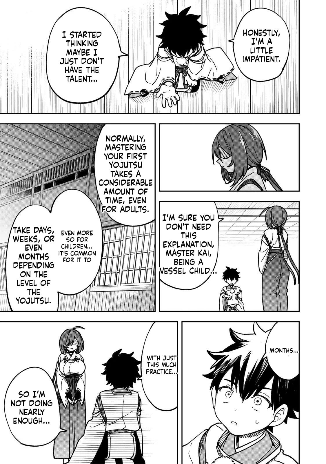 Umareta Chokugo Kara Saikyou Akuryou to Nounai Batoru Shitetara Maryokuryou ga Sokutei Kanouiki wo Koetemashita ~Akutsuki no Ko no Kenkyo na Hadou~ Chapter 2 page 28 - 