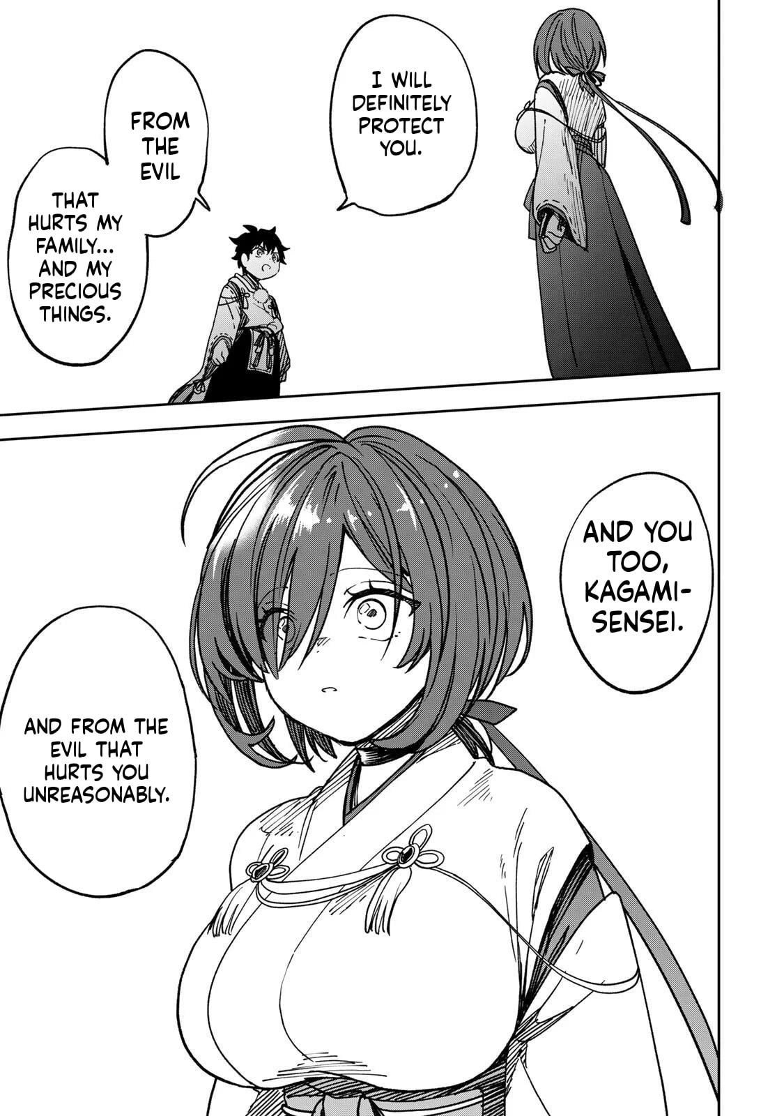 Umareta Chokugo Kara Saikyou Akuryou to Nounai Batoru Shitetara Maryokuryou ga Sokutei Kanouiki wo Koetemashita ~Akutsuki no Ko no Kenkyo na Hadou~ Chapter 2 page 34 - 
