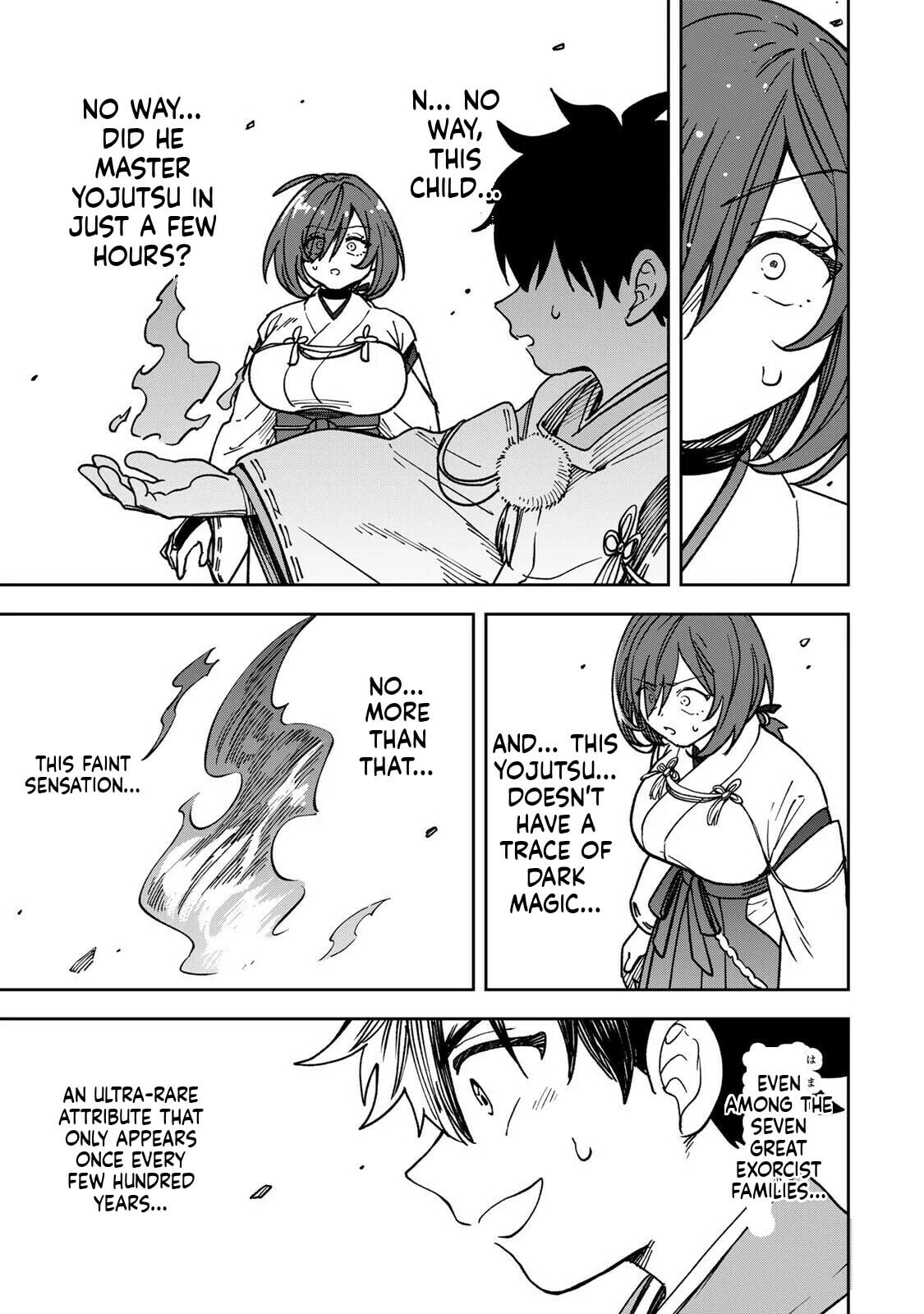 Umareta Chokugo Kara Saikyou Akuryou to Nounai Batoru Shitetara Maryokuryou ga Sokutei Kanouiki wo Koetemashita ~Akutsuki no Ko no Kenkyo na Hadou~ Chapter 2 page 38 - 