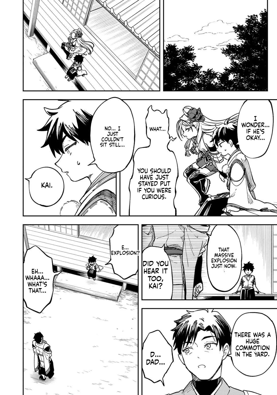 Umareta Chokugo Kara Saikyou Akuryou to Nounai Batoru Shitetara Maryokuryou ga Sokutei Kanouiki wo Koetemashita ~Akutsuki no Ko no Kenkyo na Hadou~ Chapter 2 page 5 - 