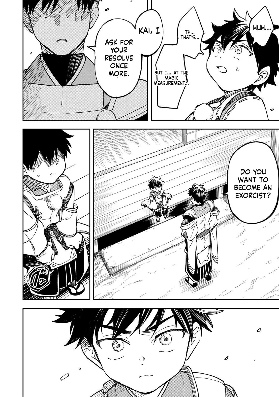 Umareta Chokugo Kara Saikyou Akuryou to Nounai Batoru Shitetara Maryokuryou ga Sokutei Kanouiki wo Koetemashita ~Akutsuki no Ko no Kenkyo na Hadou~ Chapter 2 page 7 - 