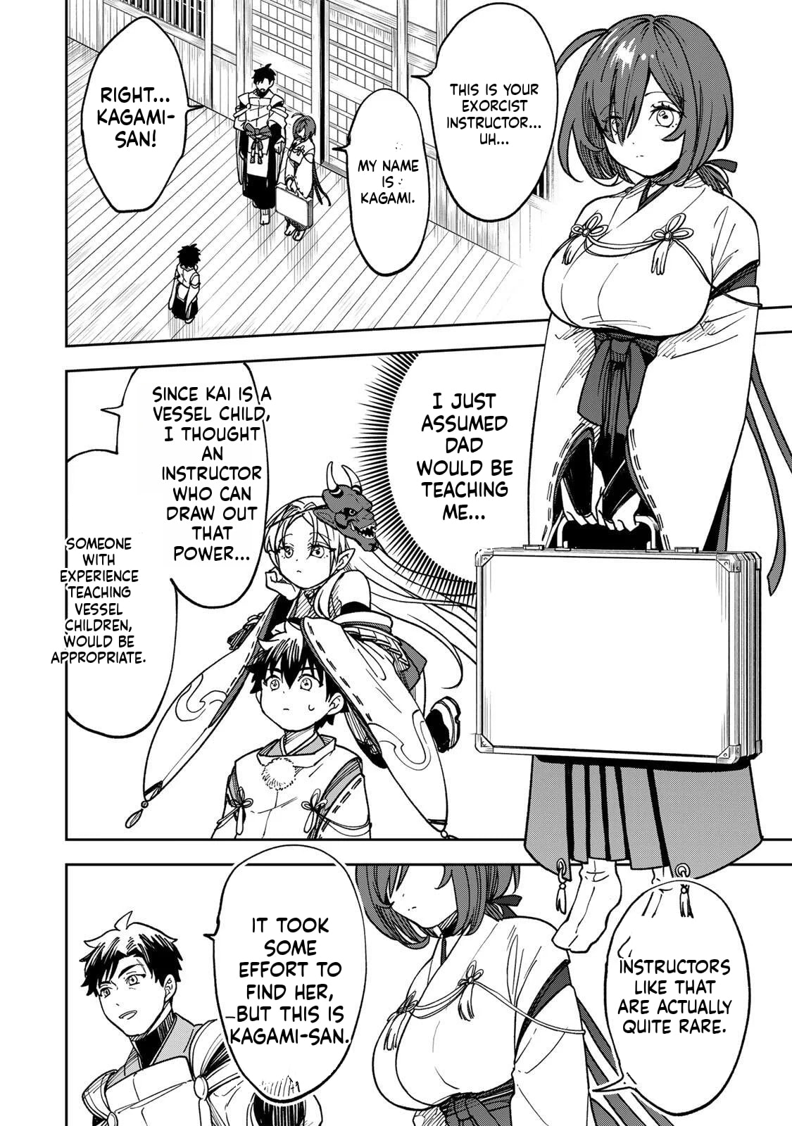 Umareta Chokugo Kara Saikyou Akuryou to Nounai Batoru Shitetara Maryokuryou ga Sokutei Kanouiki wo Koetemashita ~Akutsuki no Ko no Kenkyo na Hadou~ Chapter 2 page 9 - 