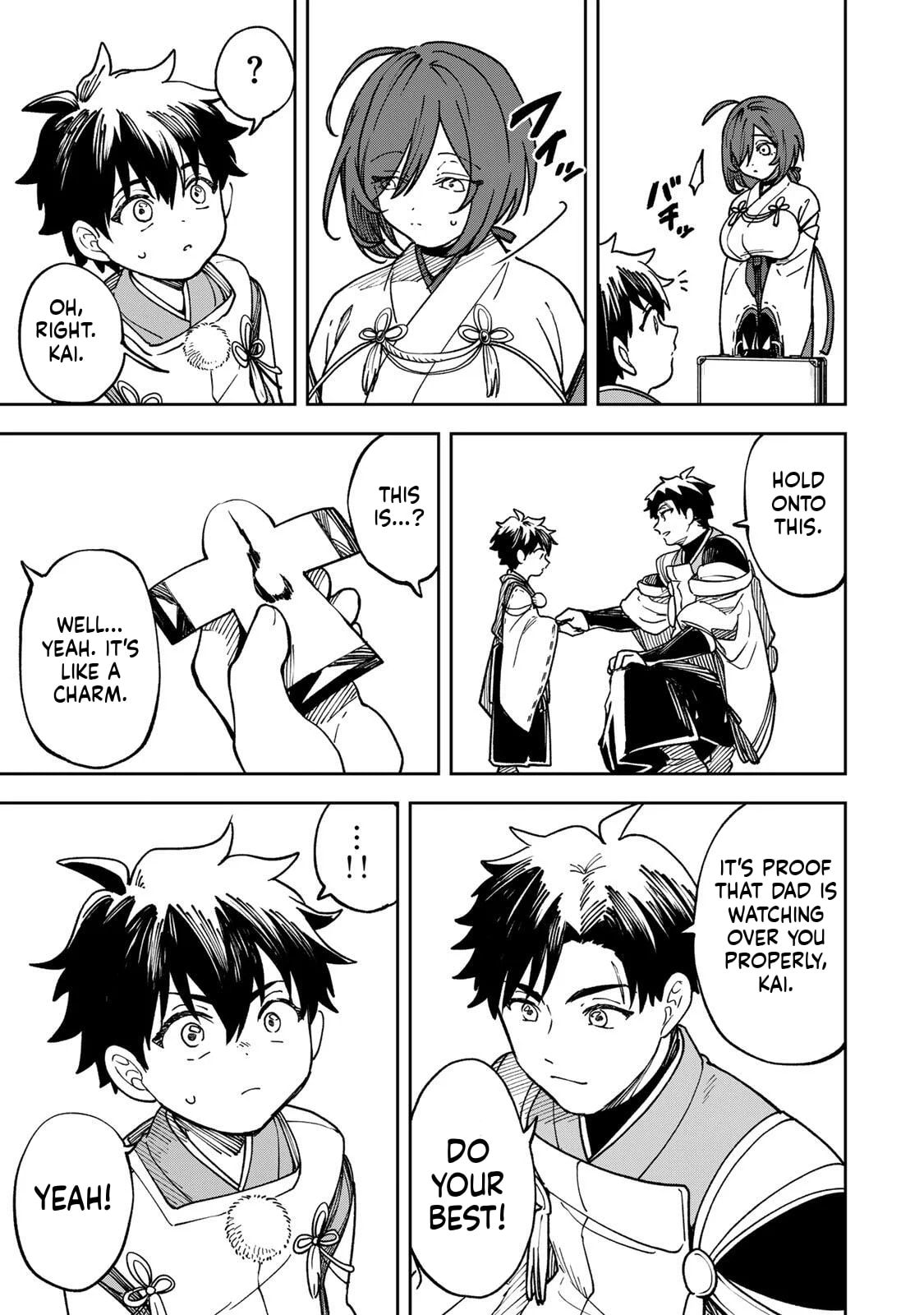 Umareta Chokugo Kara Saikyou Akuryou to Nounai Batoru Shitetara Maryokuryou ga Sokutei Kanouiki wo Koetemashita ~Akutsuki no Ko no Kenkyo na Hadou~ Chapter 2 page 10 - 
