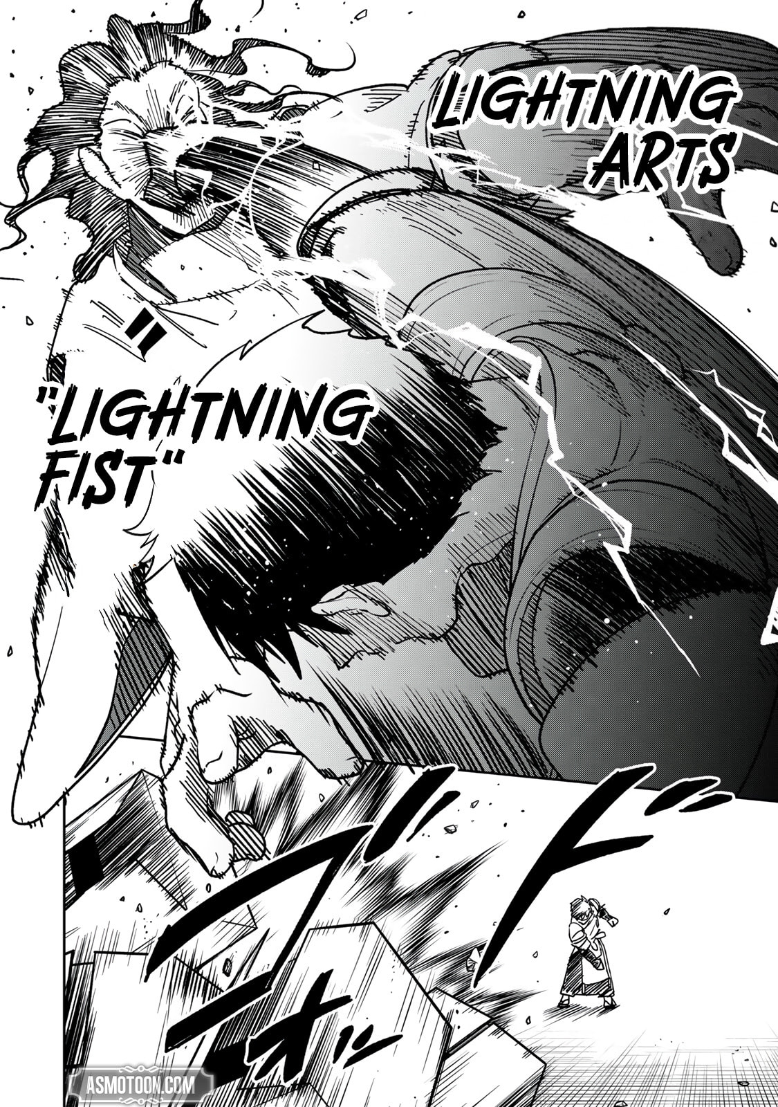Umareta Chokugo Kara Saikyou Akuryou to Nounai Batoru Shitetara Maryokuryou ga Sokutei Kanouiki wo Koetemashita ~Akutsuki no Ko no Kenkyo na Hadou~ Chapter 20 page 11 - 