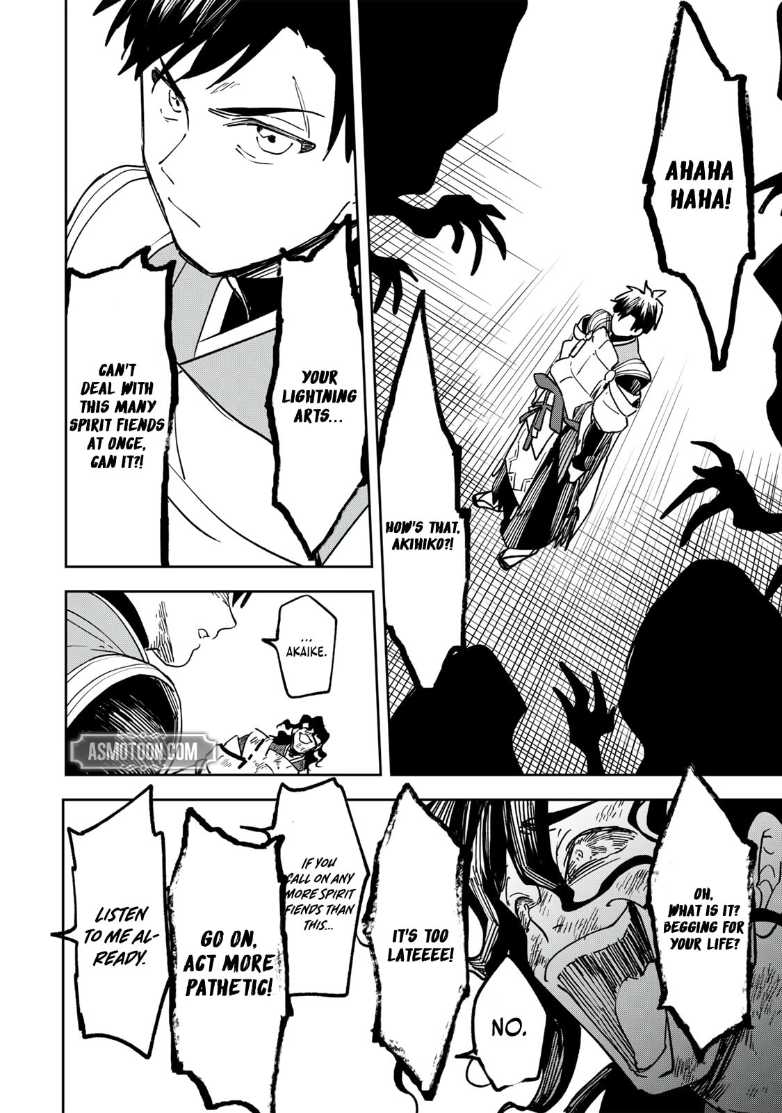 Umareta Chokugo Kara Saikyou Akuryou to Nounai Batoru Shitetara Maryokuryou ga Sokutei Kanouiki wo Koetemashita ~Akutsuki no Ko no Kenkyo na Hadou~ Chapter 20 page 15 - 