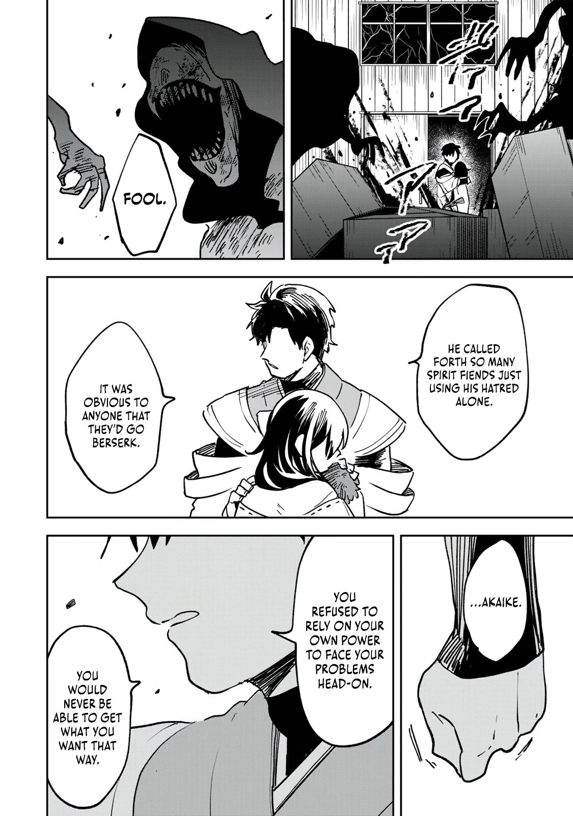 Umareta Chokugo Kara Saikyou Akuryou to Nounai Batoru Shitetara Maryokuryou ga Sokutei Kanouiki wo Koetemashita ~Akutsuki no Ko no Kenkyo na Hadou~ Chapter 20 page 19 - 