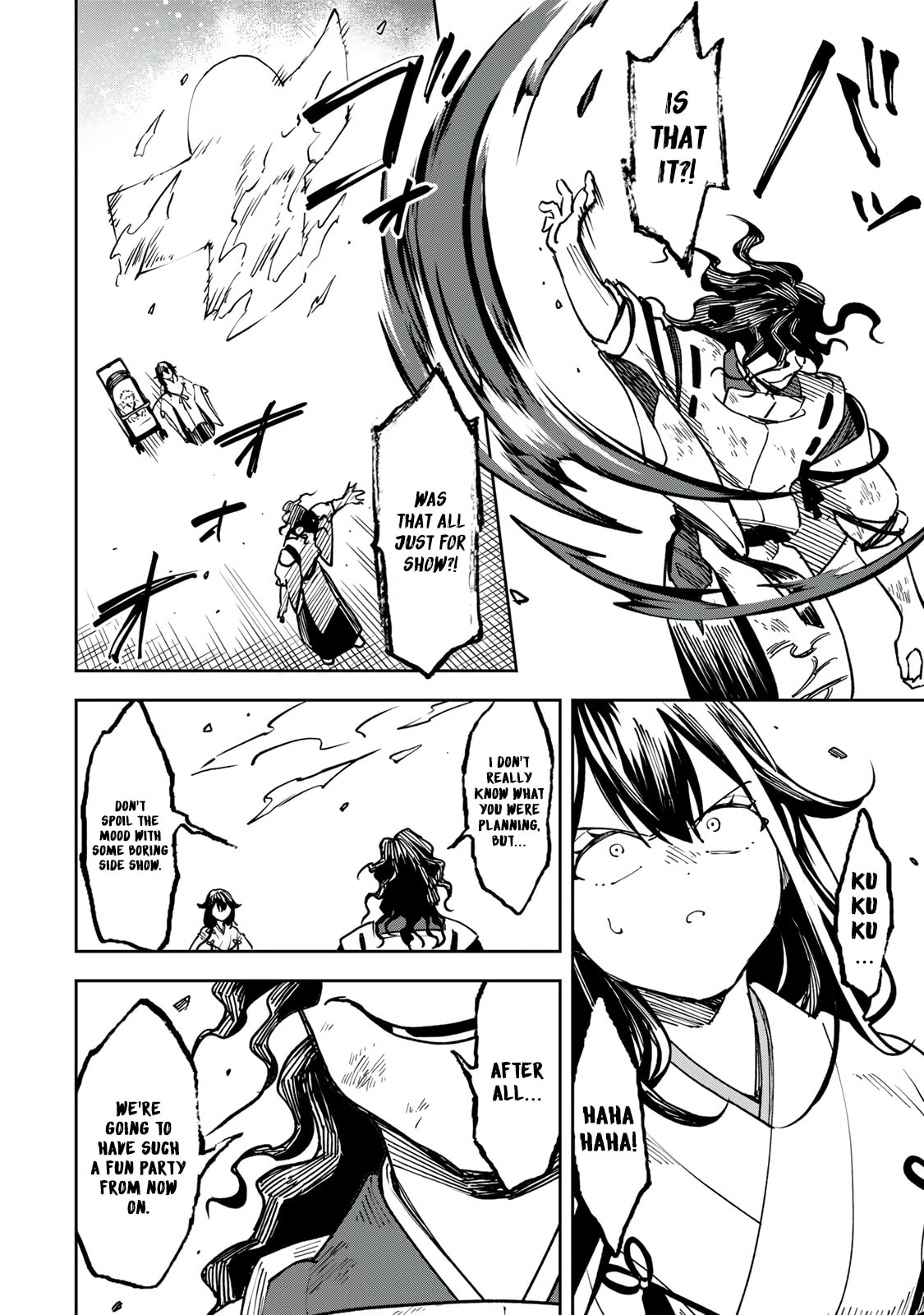 Umareta Chokugo Kara Saikyou Akuryou to Nounai Batoru Shitetara Maryokuryou ga Sokutei Kanouiki wo Koetemashita ~Akutsuki no Ko no Kenkyo na Hadou~ Chapter 20 page 3 - 