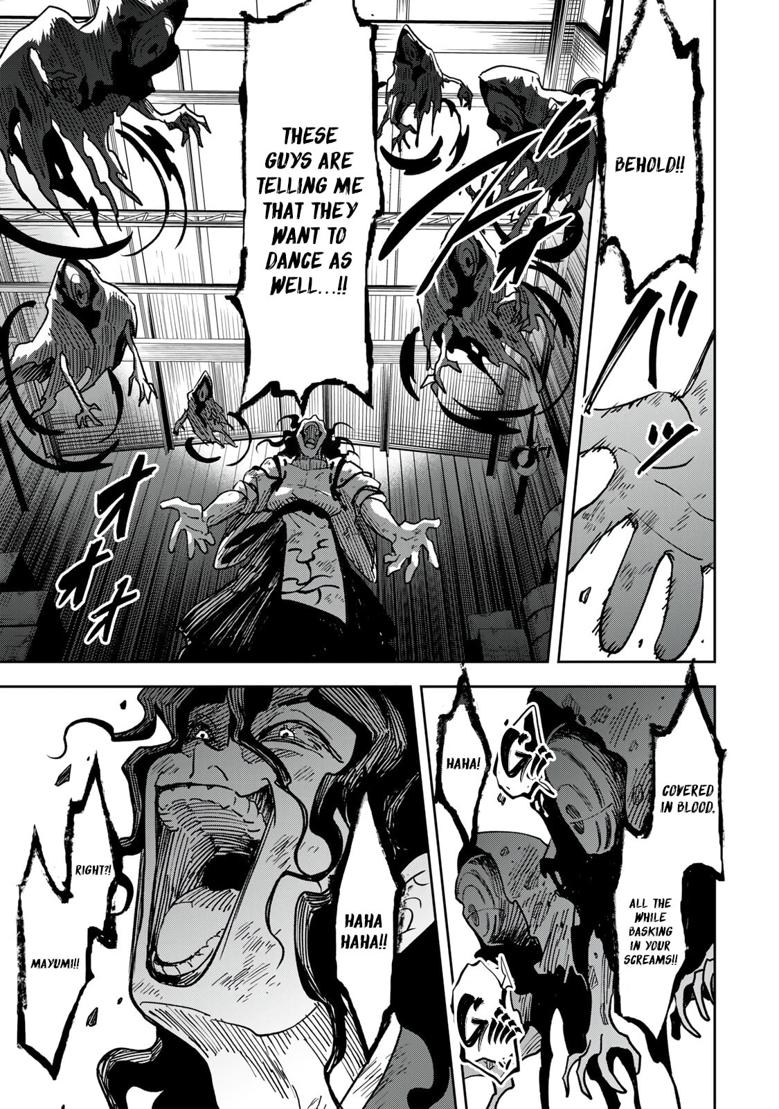 Umareta Chokugo Kara Saikyou Akuryou to Nounai Batoru Shitetara Maryokuryou ga Sokutei Kanouiki wo Koetemashita ~Akutsuki no Ko no Kenkyo na Hadou~ Chapter 20 page 4 - 