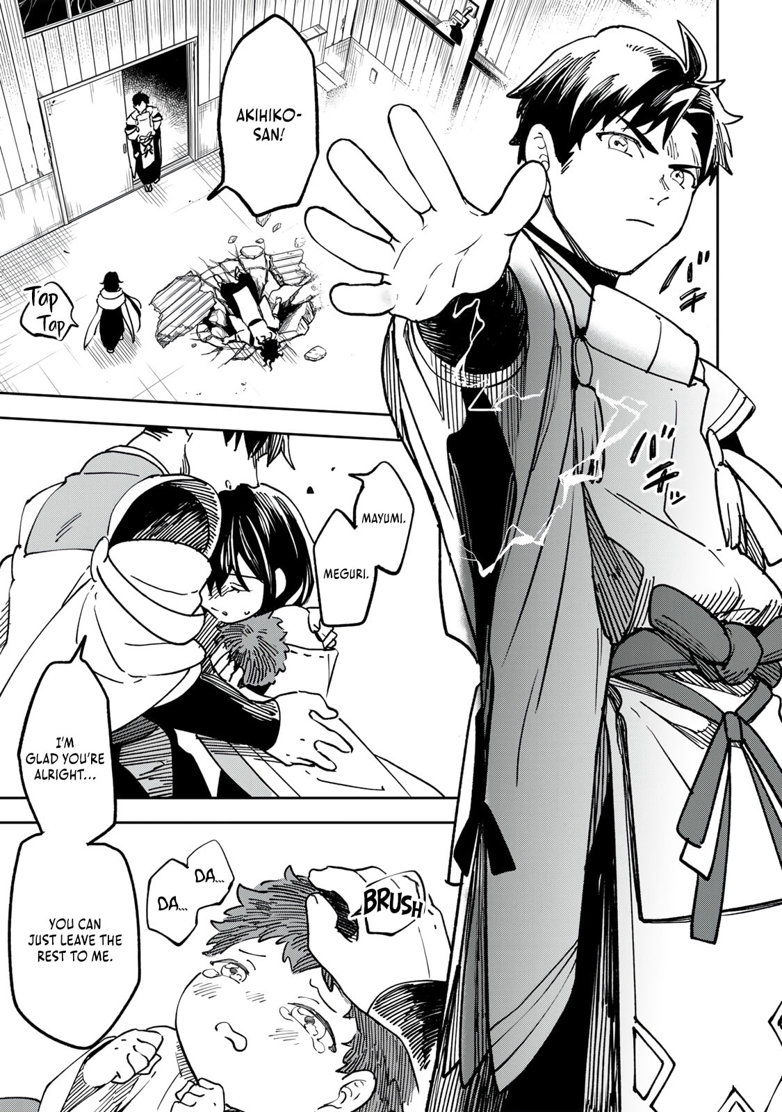 Umareta Chokugo Kara Saikyou Akuryou to Nounai Batoru Shitetara Maryokuryou ga Sokutei Kanouiki wo Koetemashita ~Akutsuki no Ko no Kenkyo na Hadou~ Chapter 20 page 8 - 