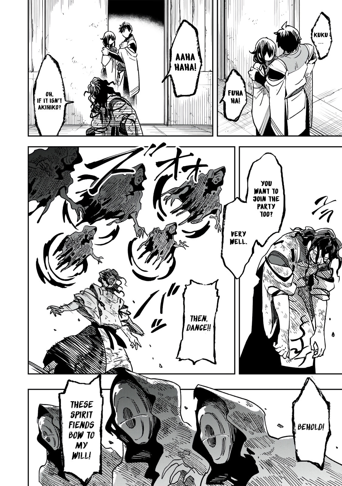 Umareta Chokugo Kara Saikyou Akuryou to Nounai Batoru Shitetara Maryokuryou ga Sokutei Kanouiki wo Koetemashita ~Akutsuki no Ko no Kenkyo na Hadou~ Chapter 20 page 9 - 