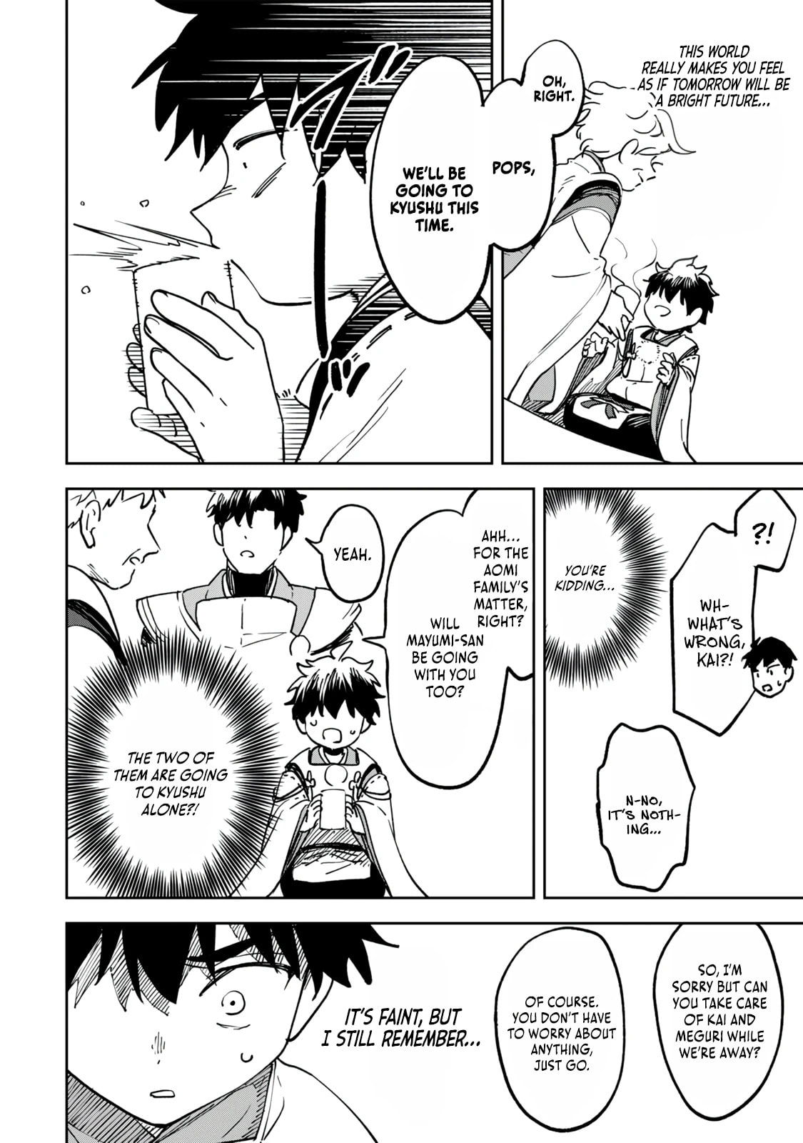 Umareta Chokugo Kara Saikyou Akuryou to Nounai Batoru Shitetara Maryokuryou ga Sokutei Kanouiki wo Koetemashita ~Akutsuki no Ko no Kenkyo na Hadou~ Chapter 21 page 11 - 