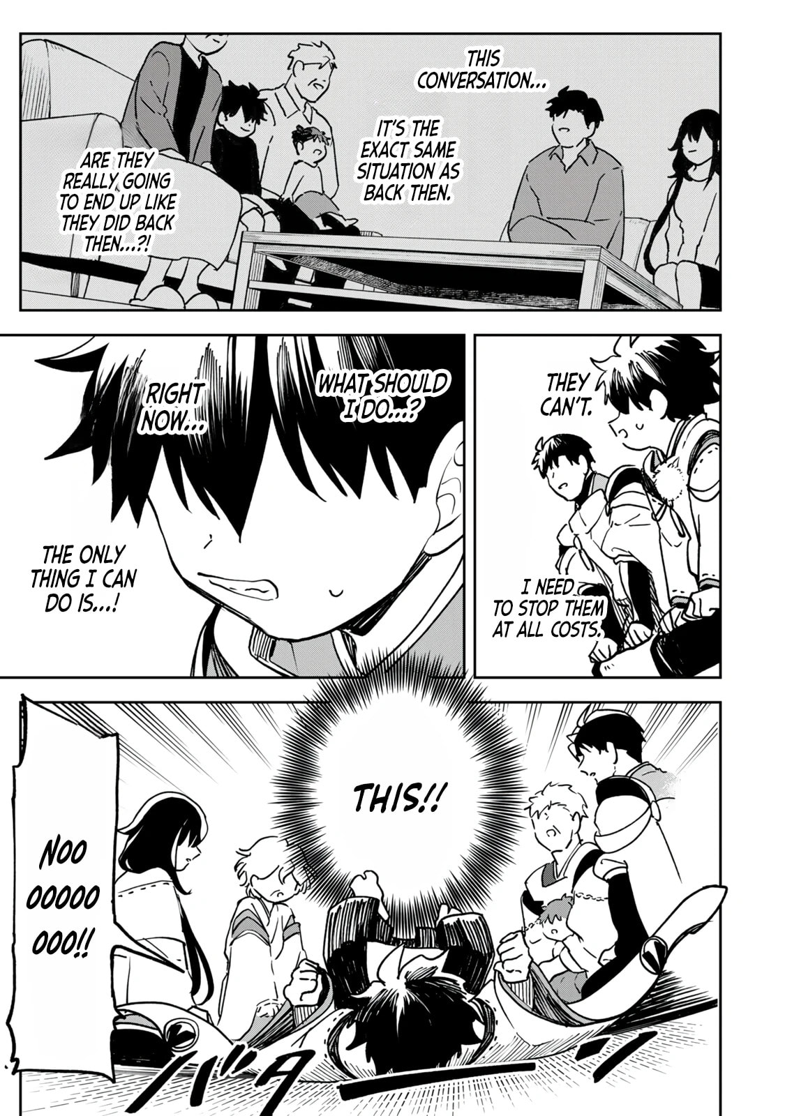 Umareta Chokugo Kara Saikyou Akuryou to Nounai Batoru Shitetara Maryokuryou ga Sokutei Kanouiki wo Koetemashita ~Akutsuki no Ko no Kenkyo na Hadou~ Chapter 21 page 12 - 