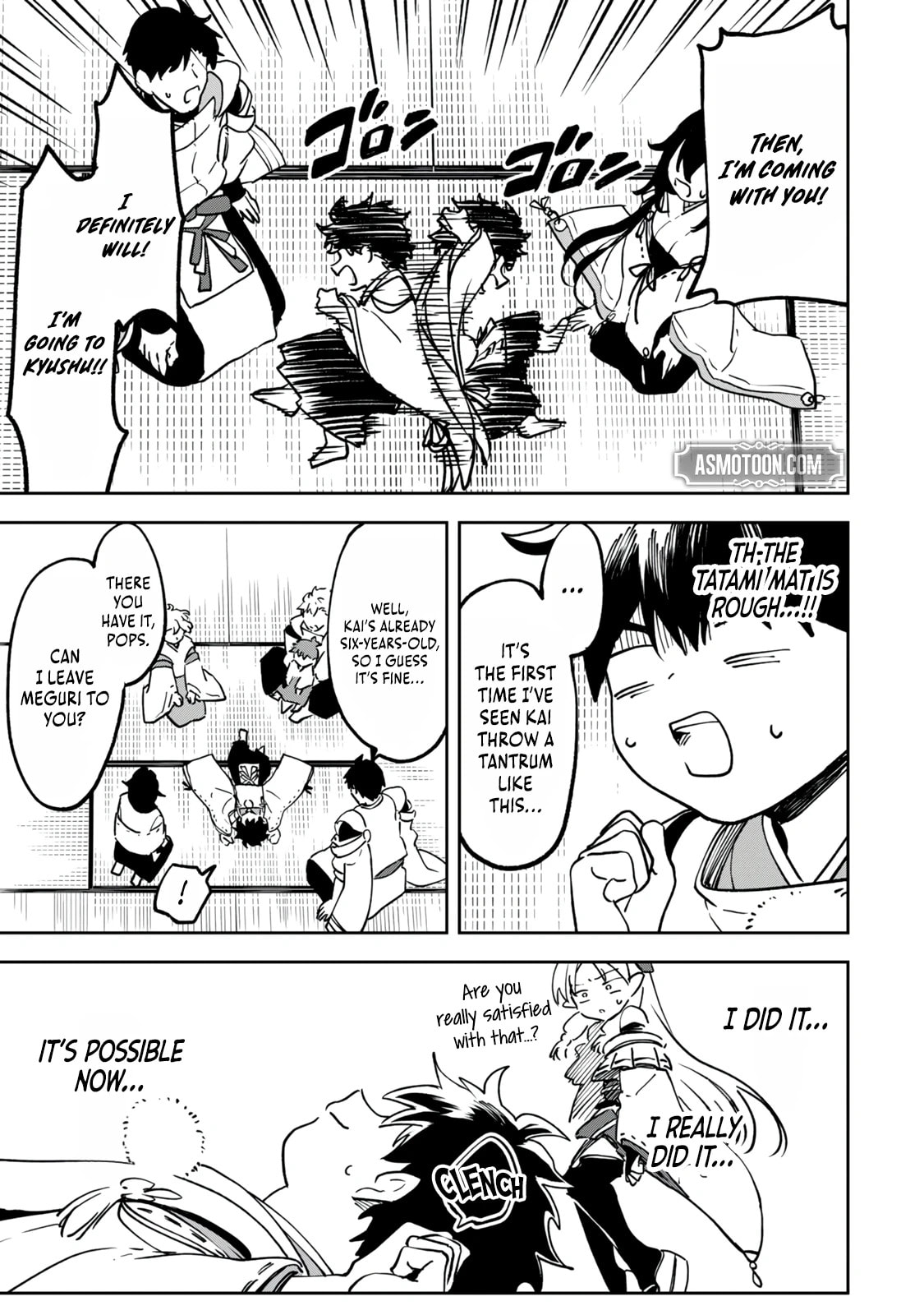 Umareta Chokugo Kara Saikyou Akuryou to Nounai Batoru Shitetara Maryokuryou ga Sokutei Kanouiki wo Koetemashita ~Akutsuki no Ko no Kenkyo na Hadou~ Chapter 21 page 14 - 
