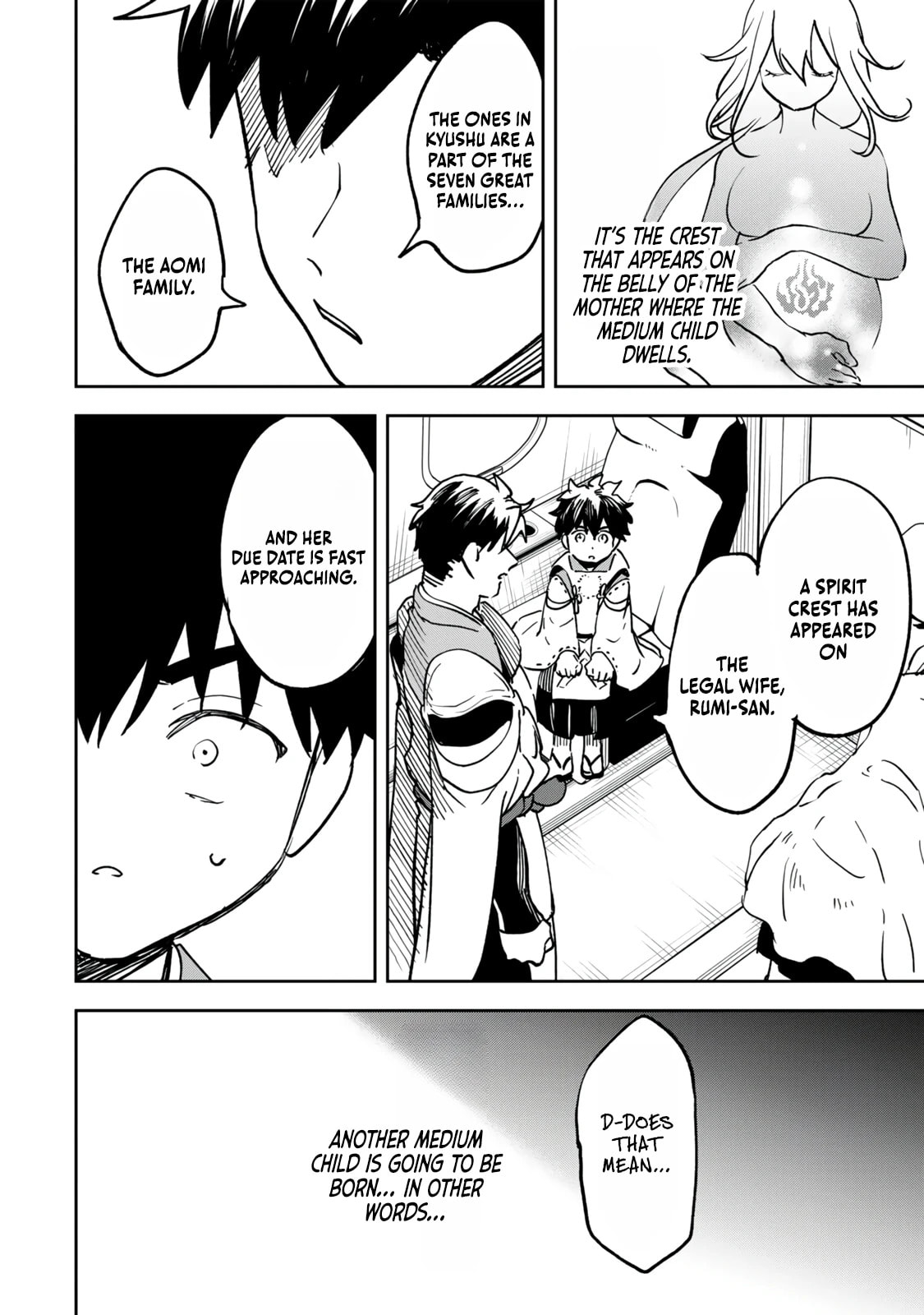 Umareta Chokugo Kara Saikyou Akuryou to Nounai Batoru Shitetara Maryokuryou ga Sokutei Kanouiki wo Koetemashita ~Akutsuki no Ko no Kenkyo na Hadou~ Chapter 21 page 19 - 