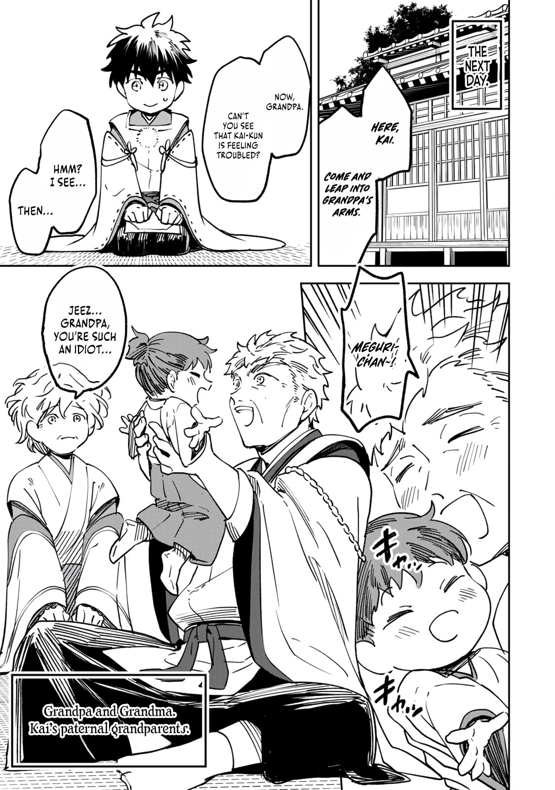 Umareta Chokugo Kara Saikyou Akuryou to Nounai Batoru Shitetara Maryokuryou ga Sokutei Kanouiki wo Koetemashita ~Akutsuki no Ko no Kenkyo na Hadou~ Chapter 21 page 8 - 
