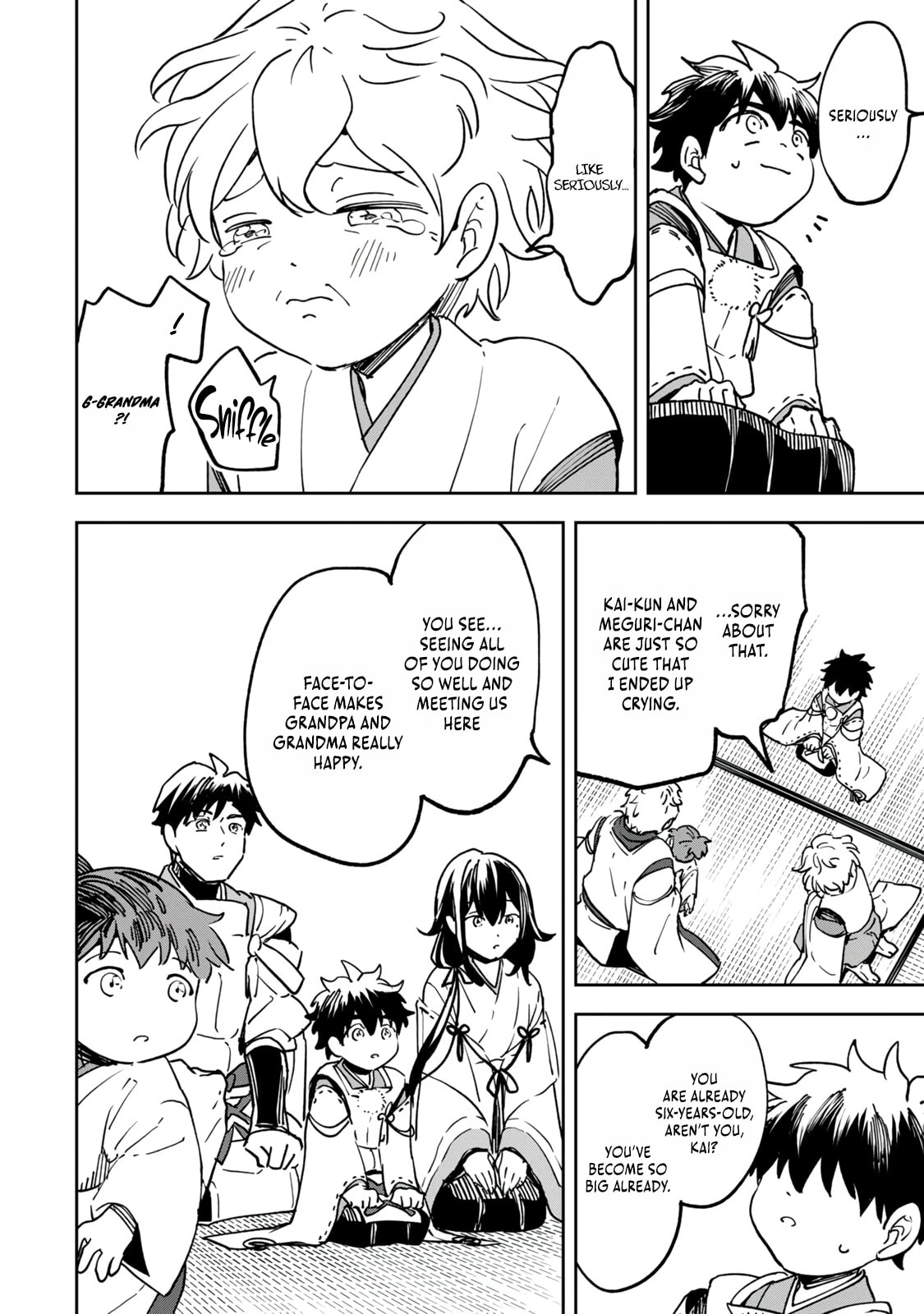 Umareta Chokugo Kara Saikyou Akuryou to Nounai Batoru Shitetara Maryokuryou ga Sokutei Kanouiki wo Koetemashita ~Akutsuki no Ko no Kenkyo na Hadou~ Chapter 21 page 9 - 