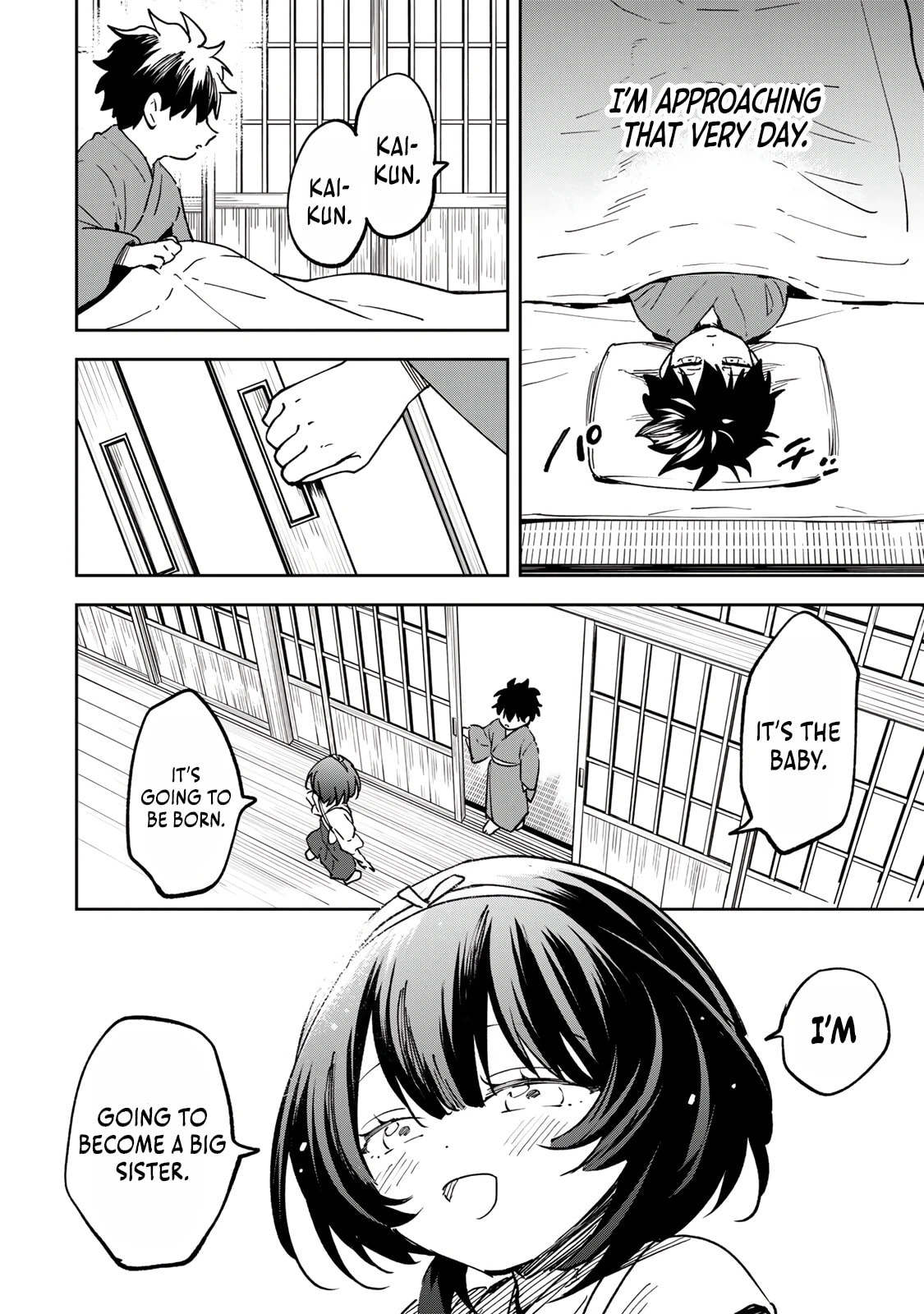 Umareta Chokugo Kara Saikyou Akuryou to Nounai Batoru Shitetara Maryokuryou ga Sokutei Kanouiki wo Koetemashita ~Akutsuki no Ko no Kenkyo na Hadou~ Chapter 22 page 11 - 