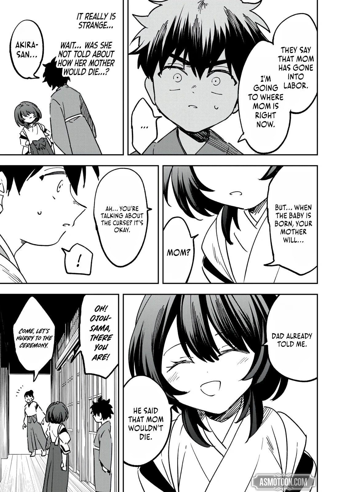Umareta Chokugo Kara Saikyou Akuryou to Nounai Batoru Shitetara Maryokuryou ga Sokutei Kanouiki wo Koetemashita ~Akutsuki no Ko no Kenkyo na Hadou~ Chapter 22 page 12 - 