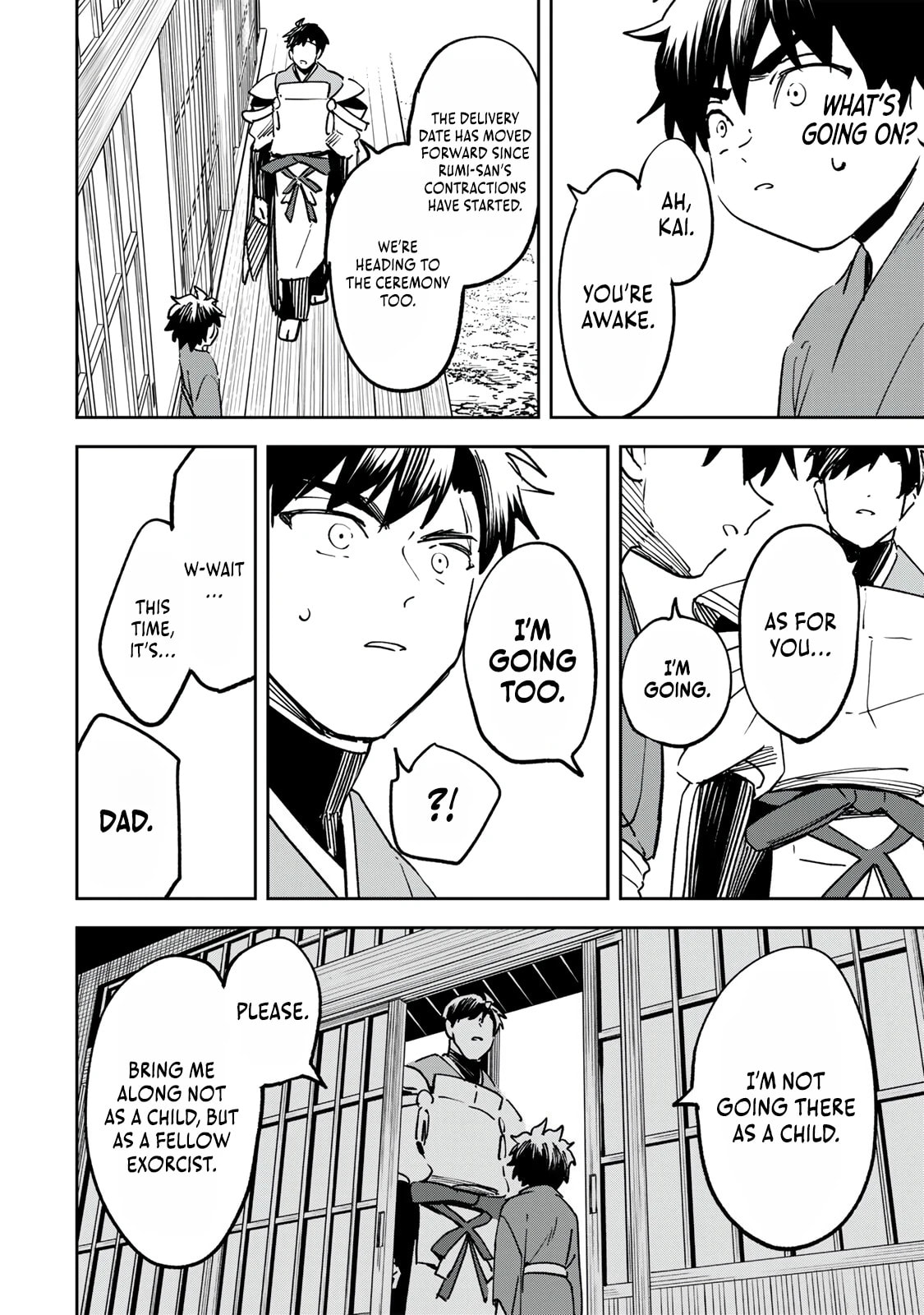 Umareta Chokugo Kara Saikyou Akuryou to Nounai Batoru Shitetara Maryokuryou ga Sokutei Kanouiki wo Koetemashita ~Akutsuki no Ko no Kenkyo na Hadou~ Chapter 22 page 13 - 