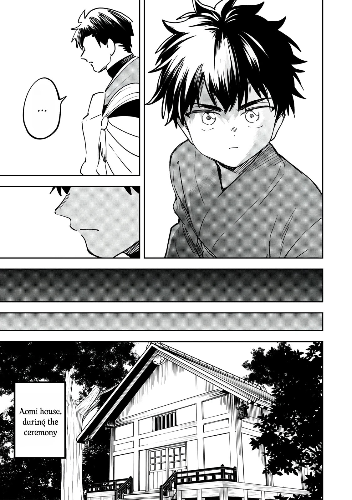 Umareta Chokugo Kara Saikyou Akuryou to Nounai Batoru Shitetara Maryokuryou ga Sokutei Kanouiki wo Koetemashita ~Akutsuki no Ko no Kenkyo na Hadou~ Chapter 22 page 14 - 