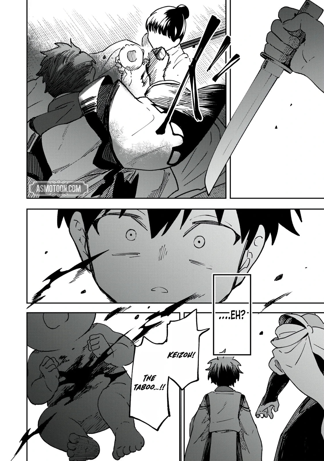 Umareta Chokugo Kara Saikyou Akuryou to Nounai Batoru Shitetara Maryokuryou ga Sokutei Kanouiki wo Koetemashita ~Akutsuki no Ko no Kenkyo na Hadou~ Chapter 22 page 17 - 