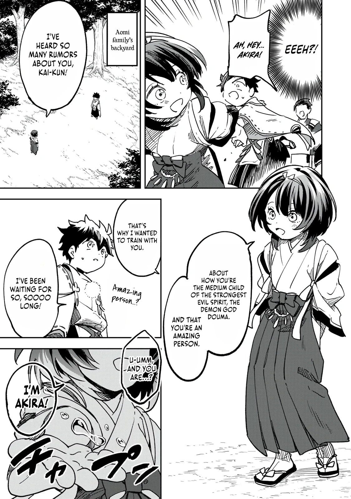 Umareta Chokugo Kara Saikyou Akuryou to Nounai Batoru Shitetara Maryokuryou ga Sokutei Kanouiki wo Koetemashita ~Akutsuki no Ko no Kenkyo na Hadou~ Chapter 22 page 4 - 