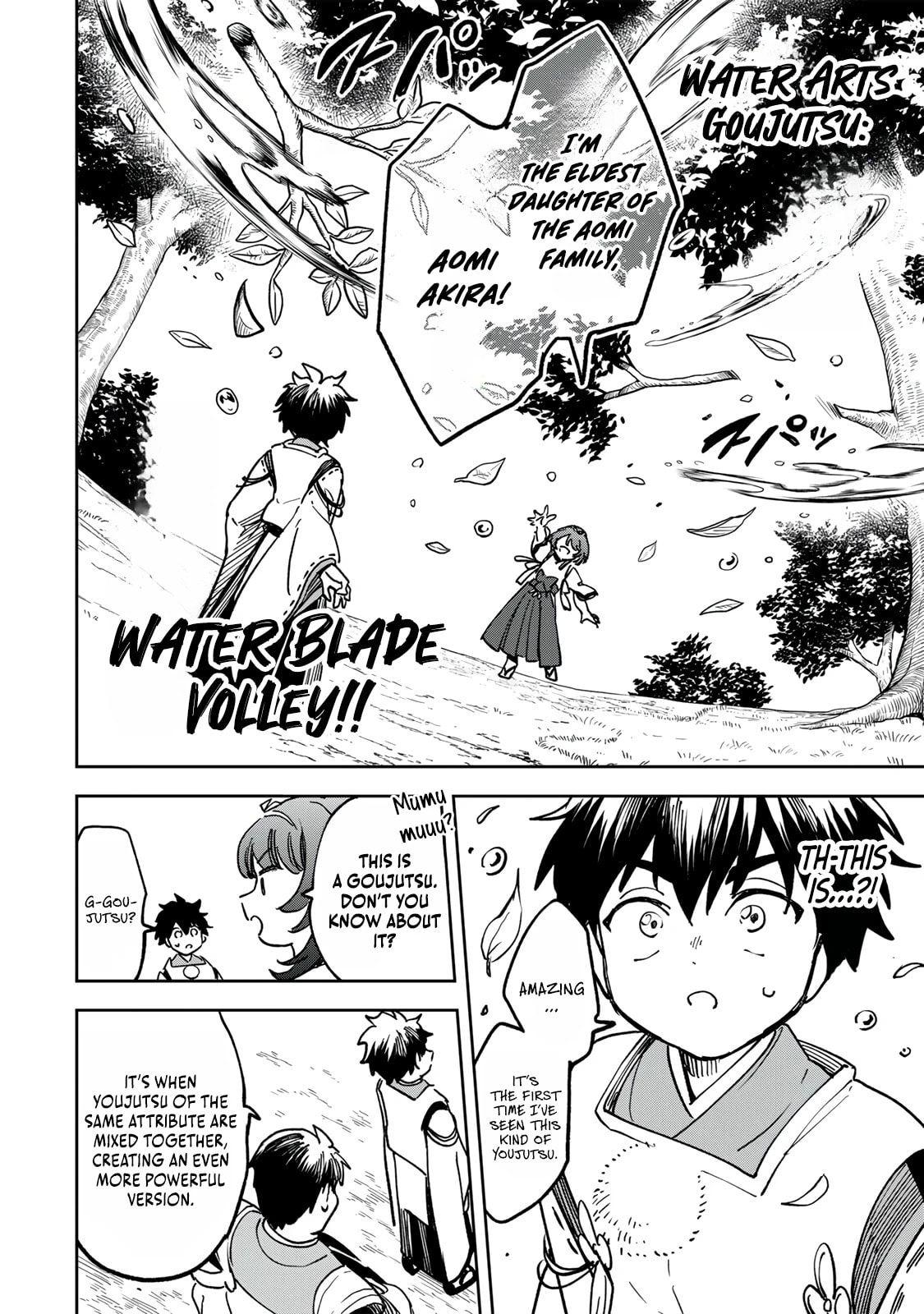 Umareta Chokugo Kara Saikyou Akuryou to Nounai Batoru Shitetara Maryokuryou ga Sokutei Kanouiki wo Koetemashita ~Akutsuki no Ko no Kenkyo na Hadou~ Chapter 22 page 5 - 