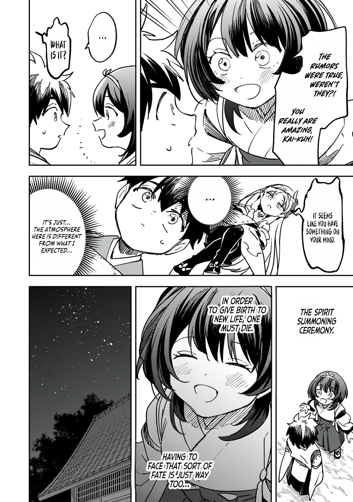 Umareta Chokugo Kara Saikyou Akuryou to Nounai Batoru Shitetara Maryokuryou ga Sokutei Kanouiki wo Koetemashita ~Akutsuki no Ko no Kenkyo na Hadou~ Chapter 22 page 9 - 