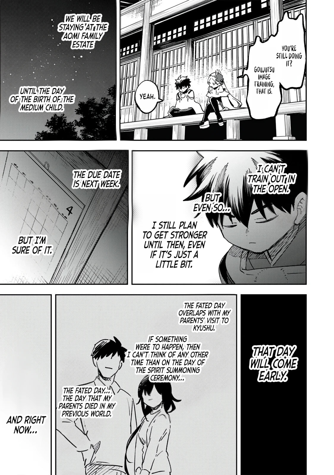 Umareta Chokugo Kara Saikyou Akuryou to Nounai Batoru Shitetara Maryokuryou ga Sokutei Kanouiki wo Koetemashita ~Akutsuki no Ko no Kenkyo na Hadou~ Chapter 22 page 10 - 