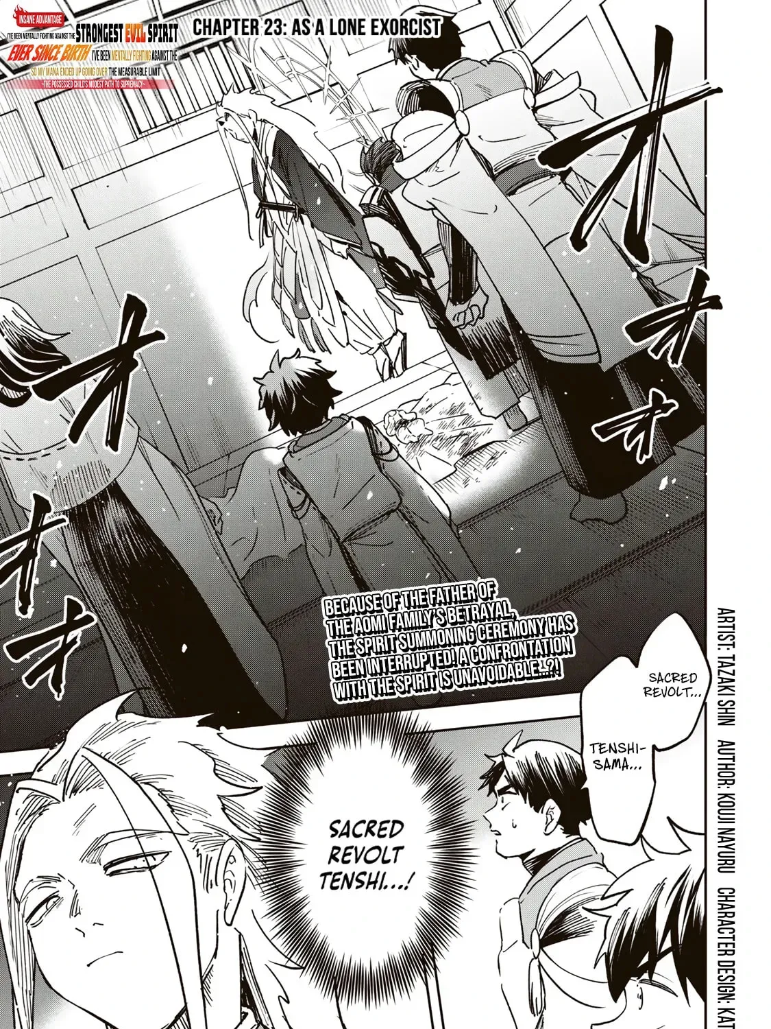 Umareta Chokugo Kara Saikyou Akuryou to Nounai Batoru Shitetara Maryokuryou ga Sokutei Kanouiki wo Koetemashita ~Akutsuki no Ko no Kenkyo na Hadou~ Chapter 23 page 2 - 