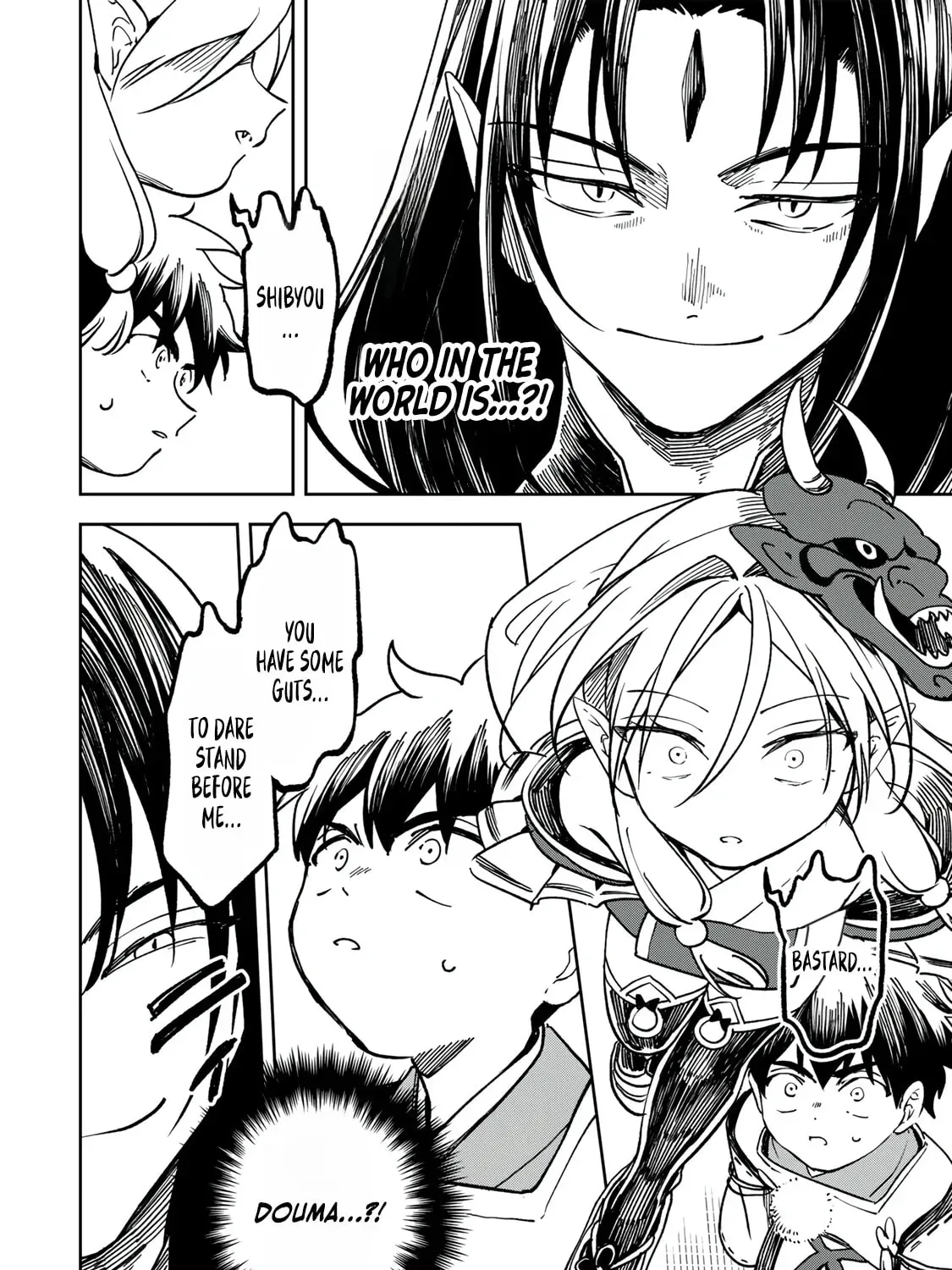 Umareta Chokugo Kara Saikyou Akuryou to Nounai Batoru Shitetara Maryokuryou ga Sokutei Kanouiki wo Koetemashita ~Akutsuki no Ko no Kenkyo na Hadou~ Chapter 23 page 16 - 