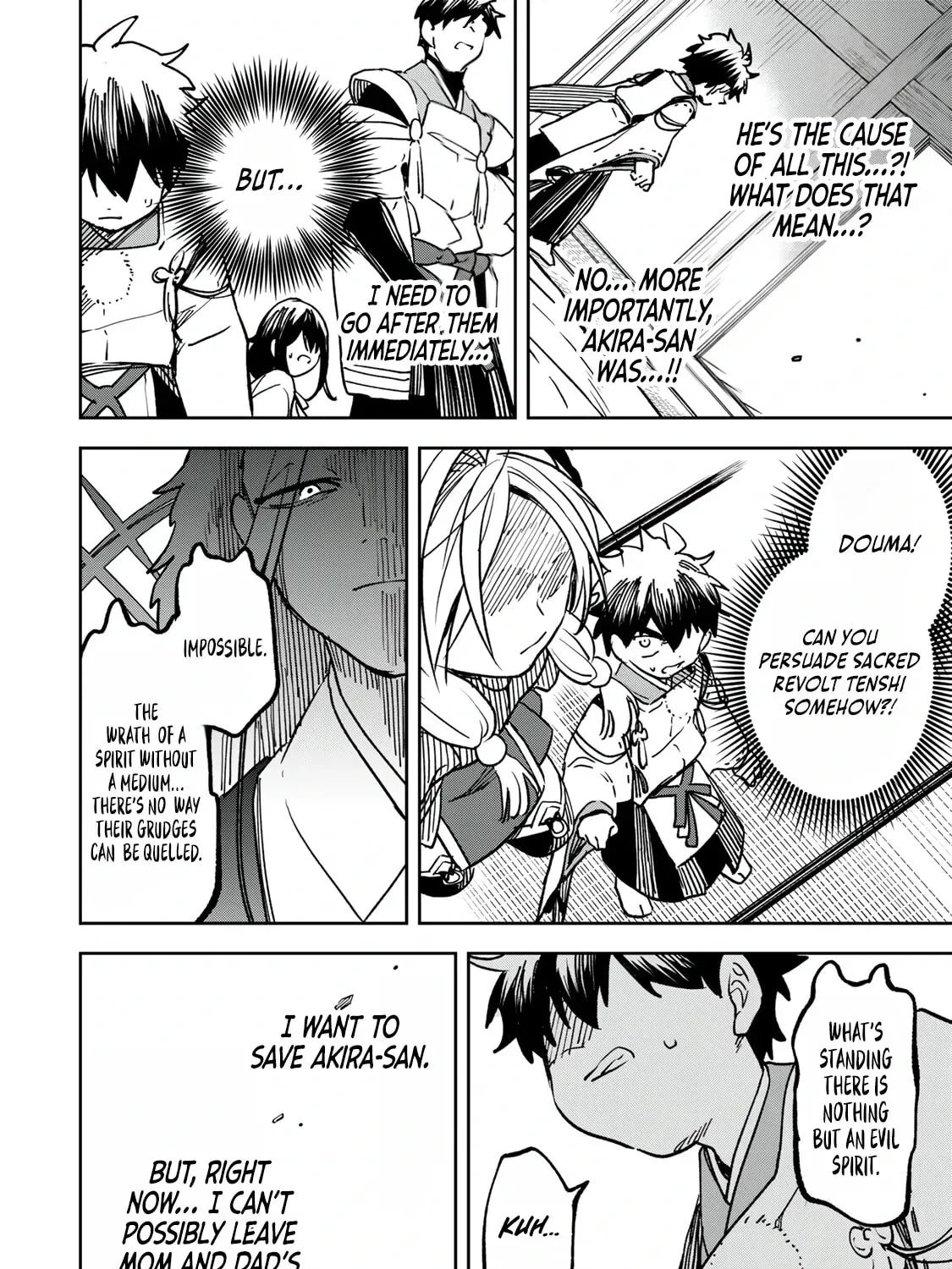 Umareta Chokugo Kara Saikyou Akuryou to Nounai Batoru Shitetara Maryokuryou ga Sokutei Kanouiki wo Koetemashita ~Akutsuki no Ko no Kenkyo na Hadou~ Chapter 23 page 20 - 