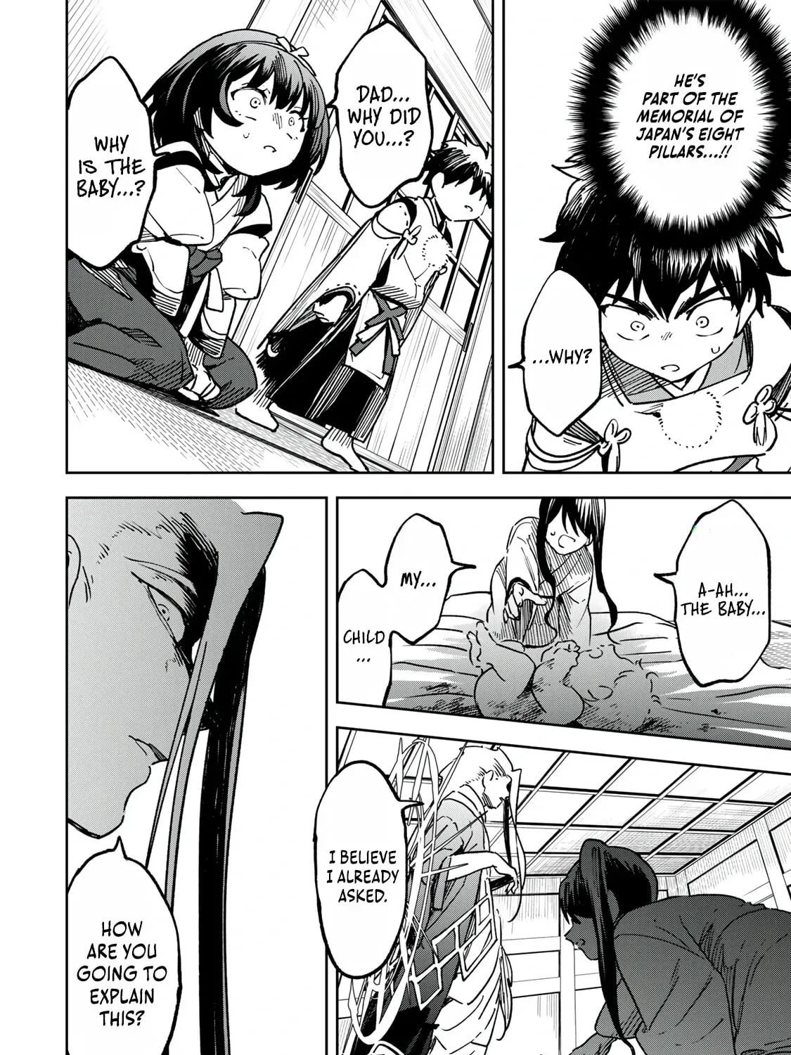 Umareta Chokugo Kara Saikyou Akuryou to Nounai Batoru Shitetara Maryokuryou ga Sokutei Kanouiki wo Koetemashita ~Akutsuki no Ko no Kenkyo na Hadou~ Chapter 23 page 4 - 