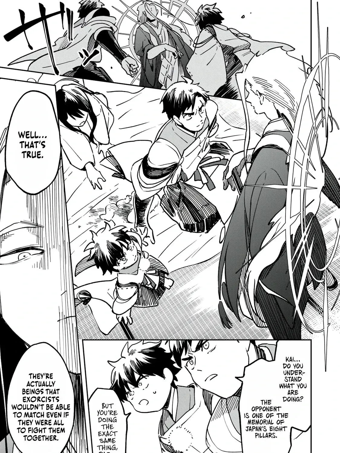 Umareta Chokugo Kara Saikyou Akuryou to Nounai Batoru Shitetara Maryokuryou ga Sokutei Kanouiki wo Koetemashita ~Akutsuki no Ko no Kenkyo na Hadou~ Chapter 23 page 6 - 