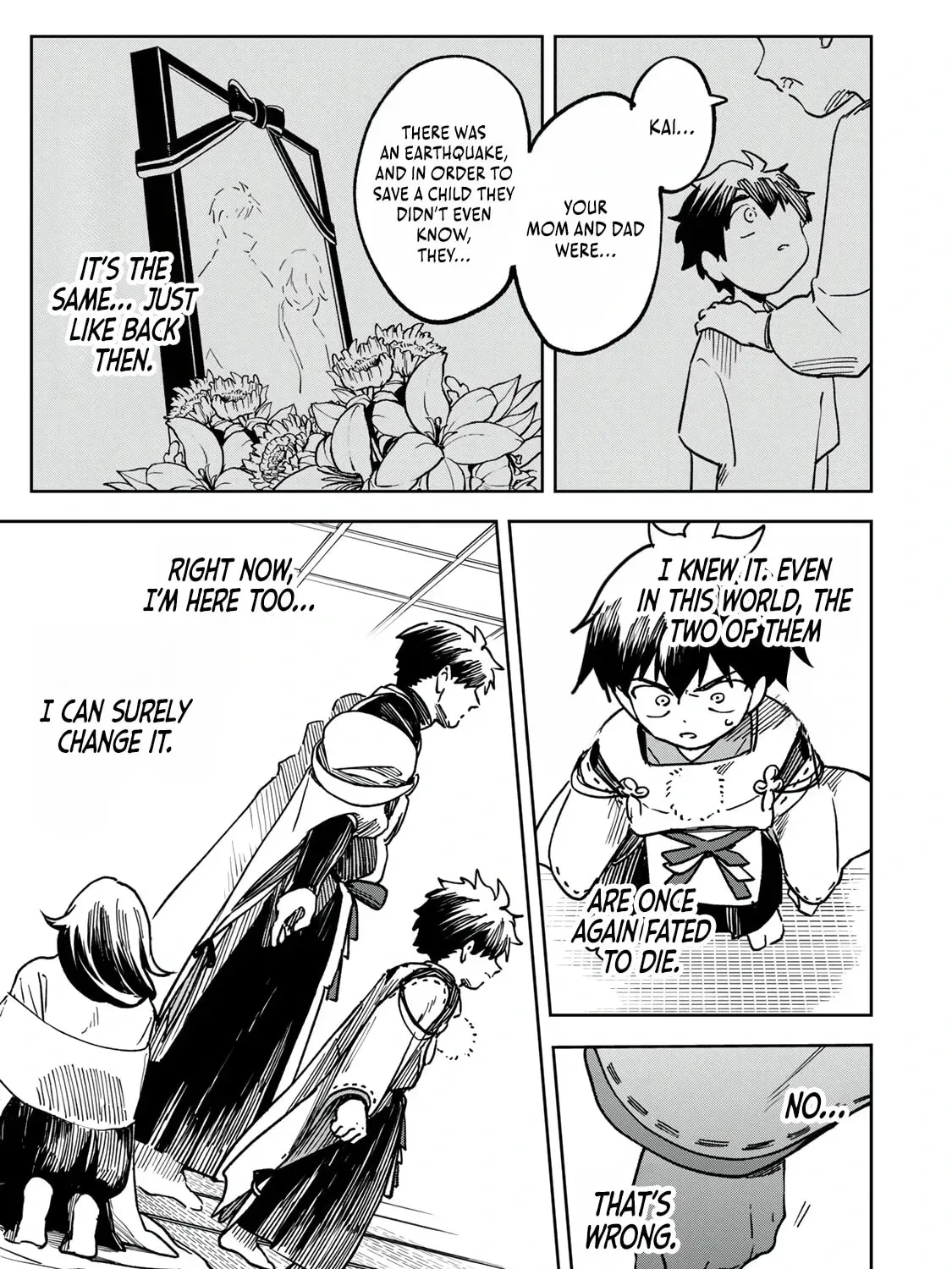 Umareta Chokugo Kara Saikyou Akuryou to Nounai Batoru Shitetara Maryokuryou ga Sokutei Kanouiki wo Koetemashita ~Akutsuki no Ko no Kenkyo na Hadou~ Chapter 23 page 10 - 