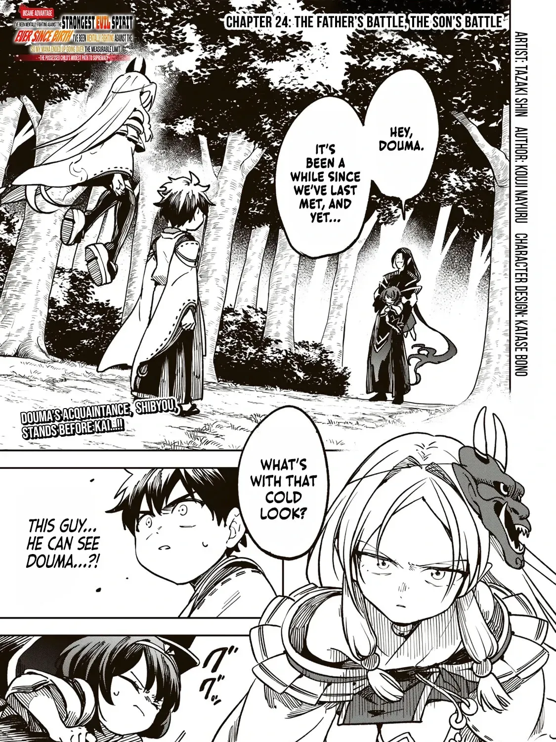 Umareta Chokugo Kara Saikyou Akuryou to Nounai Batoru Shitetara Maryokuryou ga Sokutei Kanouiki wo Koetemashita ~Akutsuki no Ko no Kenkyo na Hadou~ Chapter 24 page 2 - 