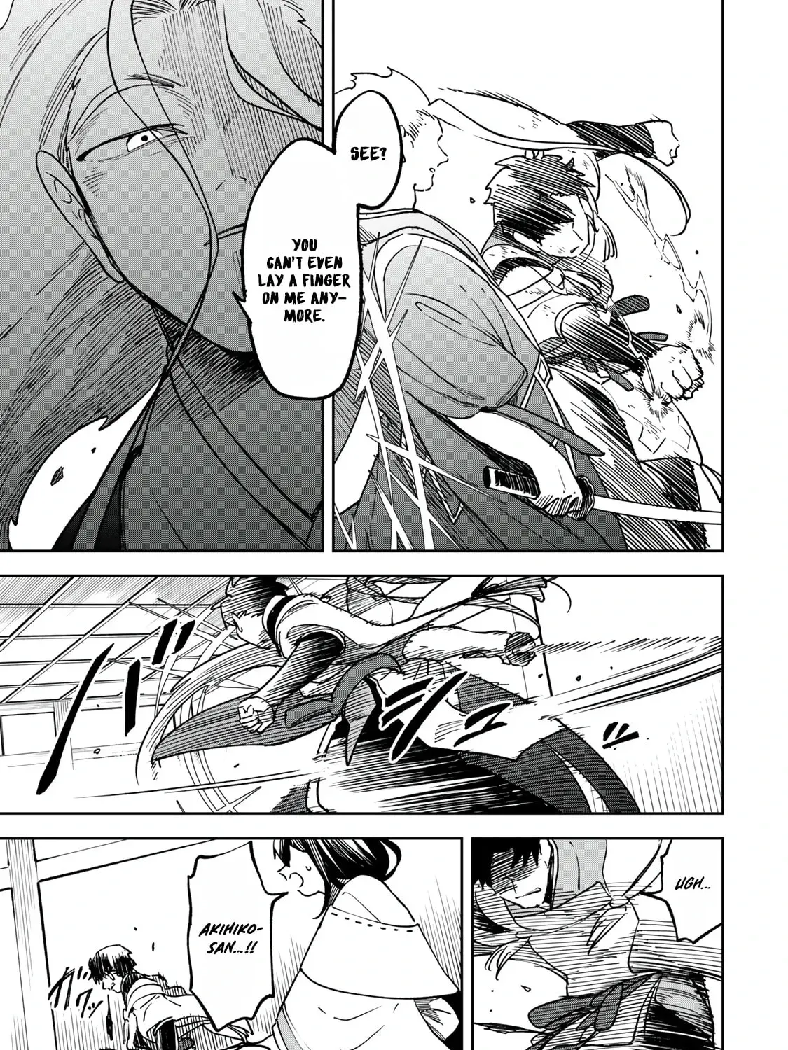 Umareta Chokugo Kara Saikyou Akuryou to Nounai Batoru Shitetara Maryokuryou ga Sokutei Kanouiki wo Koetemashita ~Akutsuki no Ko no Kenkyo na Hadou~ Chapter 24 page 22 - 