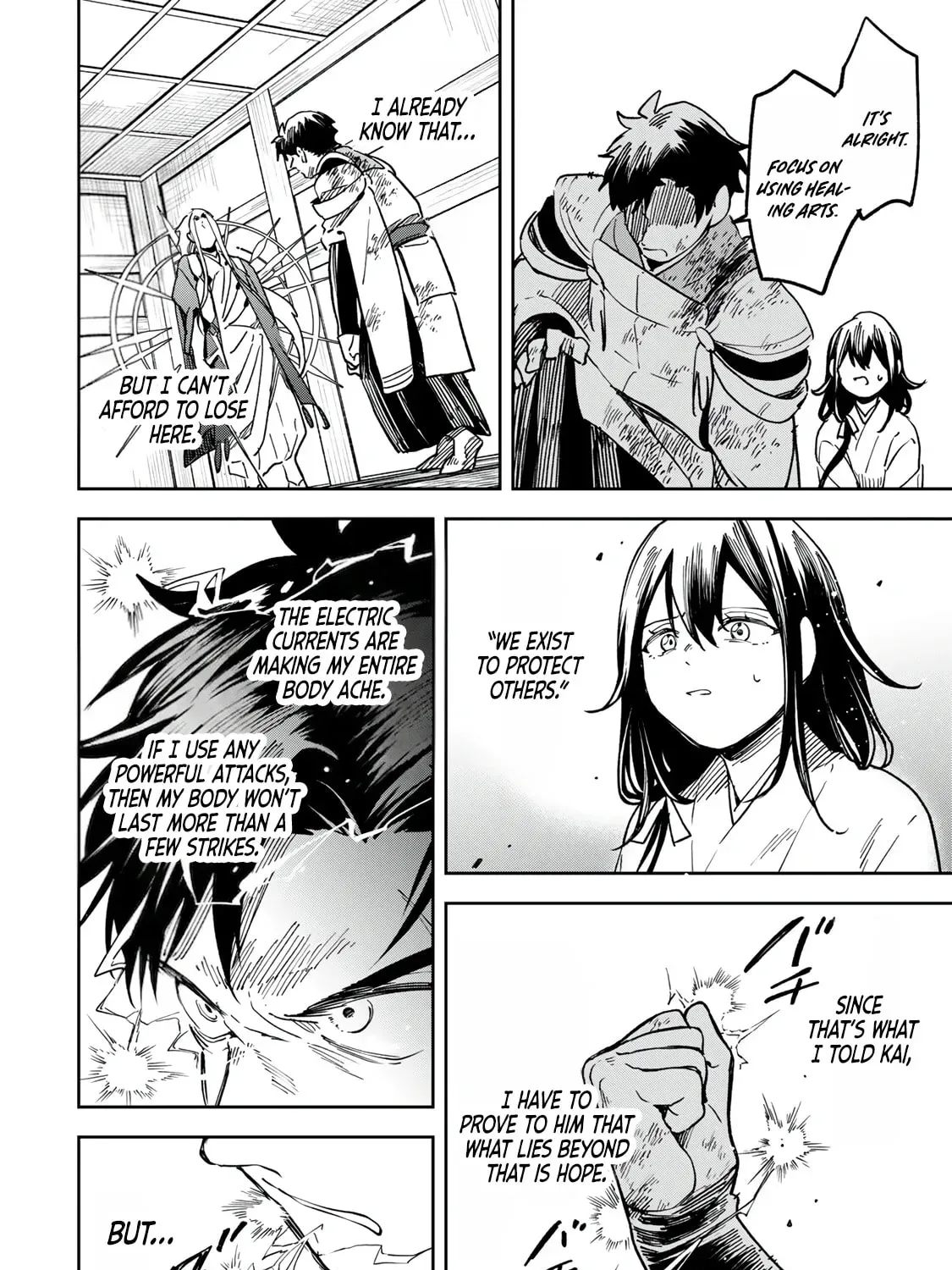 Umareta Chokugo Kara Saikyou Akuryou to Nounai Batoru Shitetara Maryokuryou ga Sokutei Kanouiki wo Koetemashita ~Akutsuki no Ko no Kenkyo na Hadou~ Chapter 24 page 24 - 