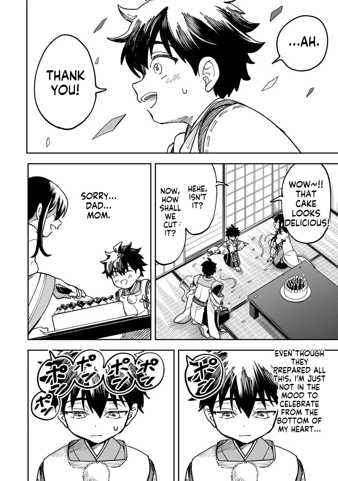 Umareta Chokugo Kara Saikyou Akuryou to Nounai Batoru Shitetara Maryokuryou ga Sokutei Kanouiki wo Koetemashita ~Akutsuki no Ko no Kenkyo na Hadou~ Chapter 3 page 11 - 