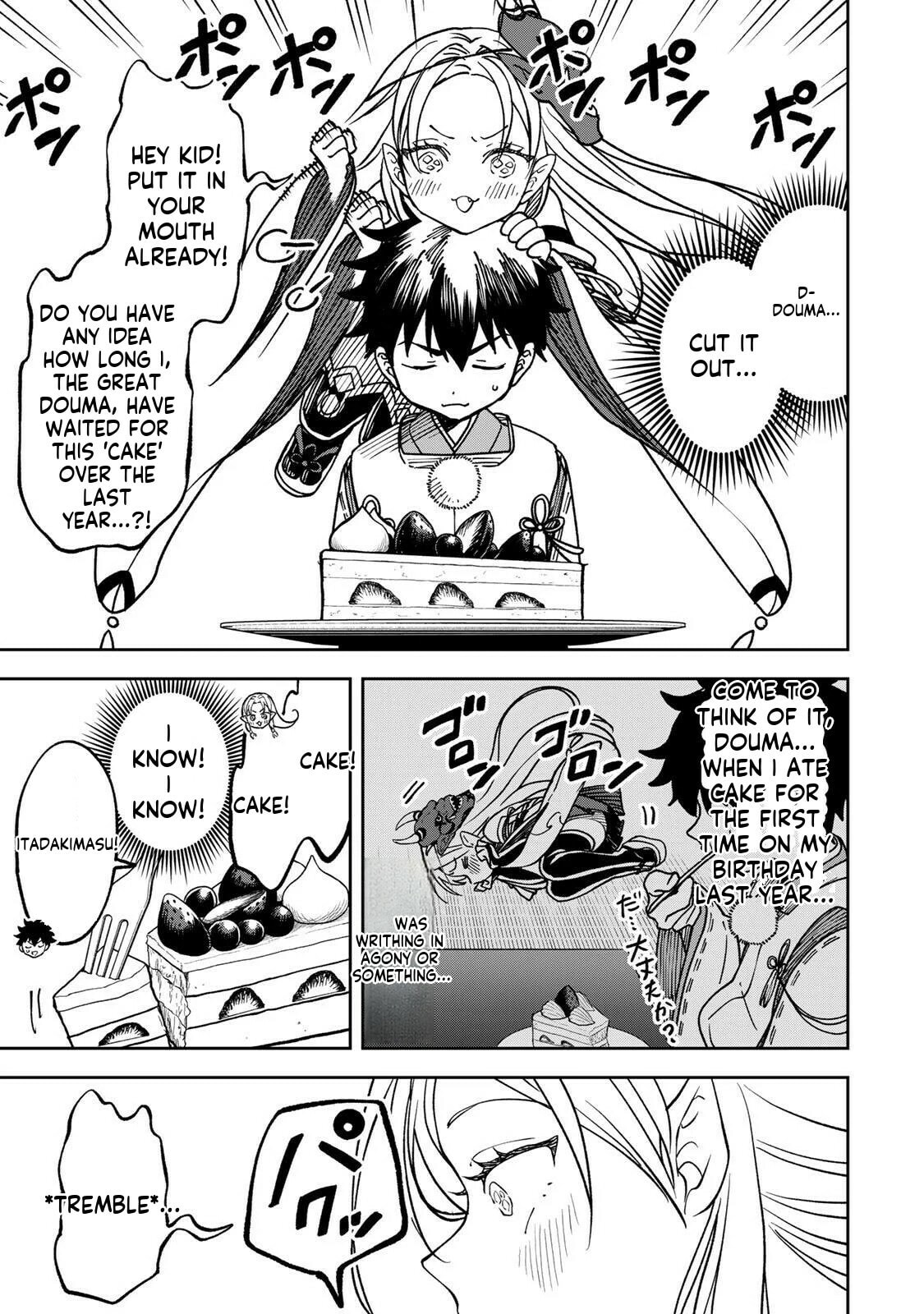 Umareta Chokugo Kara Saikyou Akuryou to Nounai Batoru Shitetara Maryokuryou ga Sokutei Kanouiki wo Koetemashita ~Akutsuki no Ko no Kenkyo na Hadou~ Chapter 3 page 12 - 