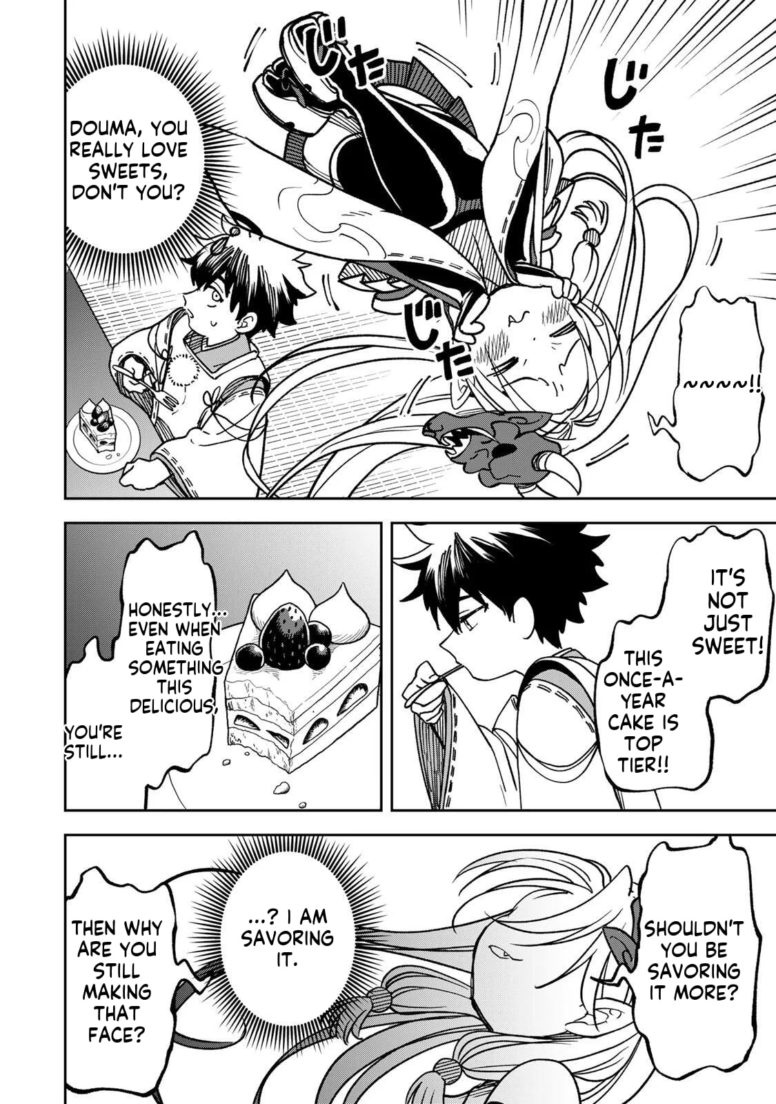 Umareta Chokugo Kara Saikyou Akuryou to Nounai Batoru Shitetara Maryokuryou ga Sokutei Kanouiki wo Koetemashita ~Akutsuki no Ko no Kenkyo na Hadou~ Chapter 3 page 13 - 