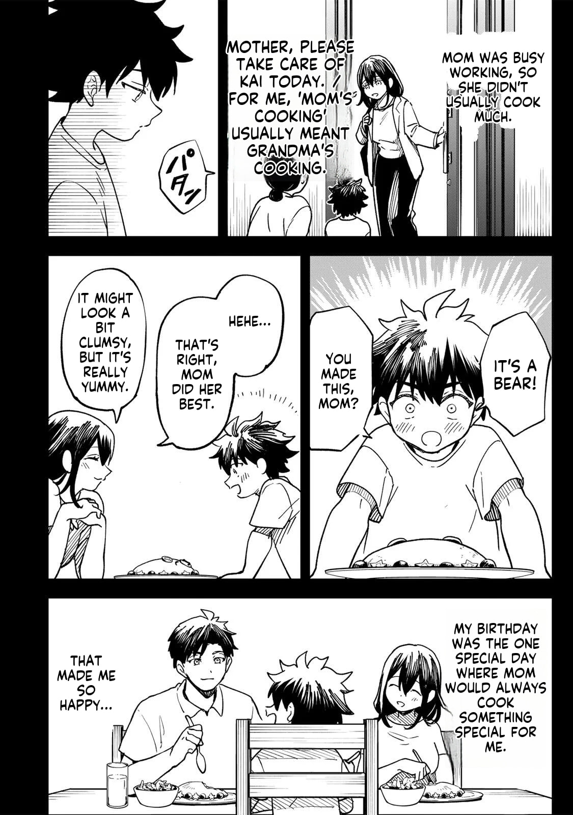 Umareta Chokugo Kara Saikyou Akuryou to Nounai Batoru Shitetara Maryokuryou ga Sokutei Kanouiki wo Koetemashita ~Akutsuki no Ko no Kenkyo na Hadou~ Chapter 3 page 15 - 